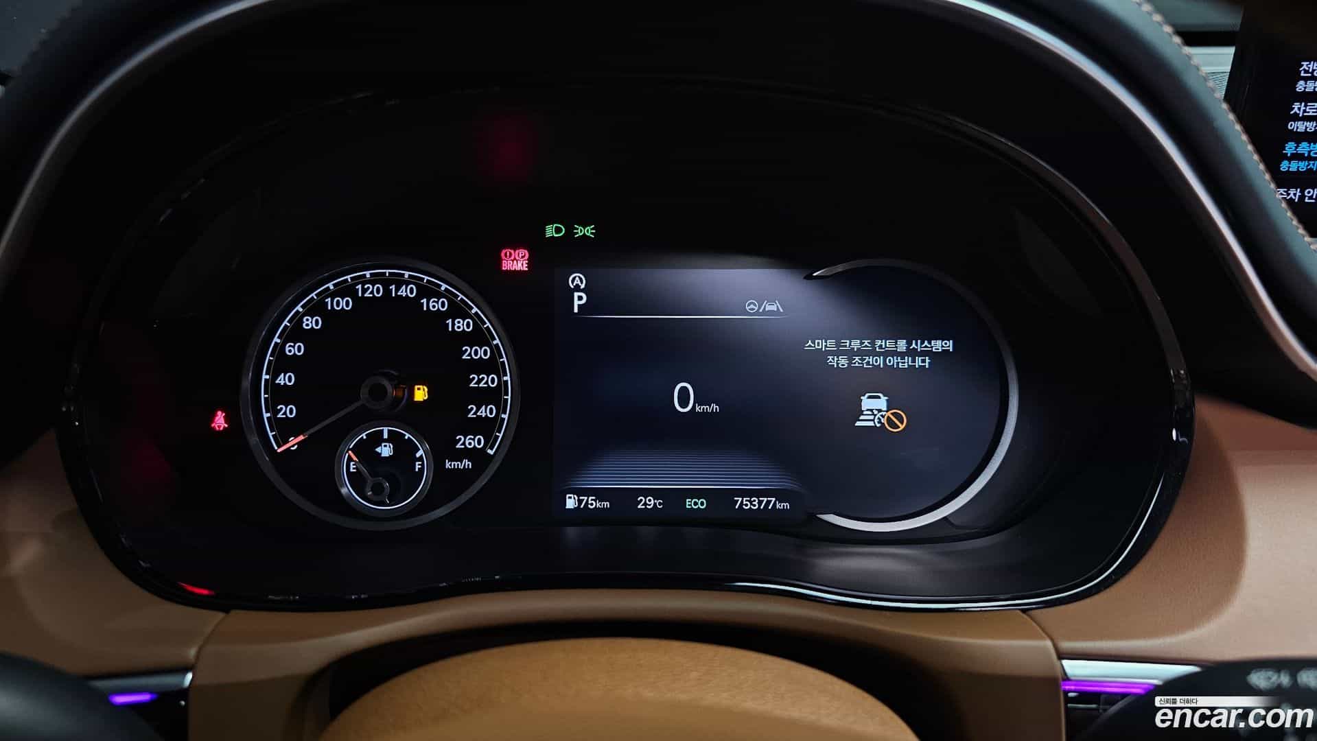 GV70 Genesis 2021.6-INNER-008