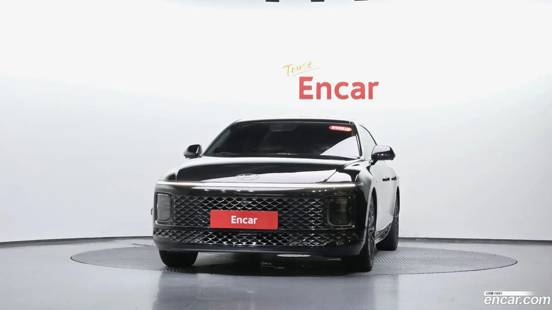 Grandeur Hyundai 2023.0-OUTER-003