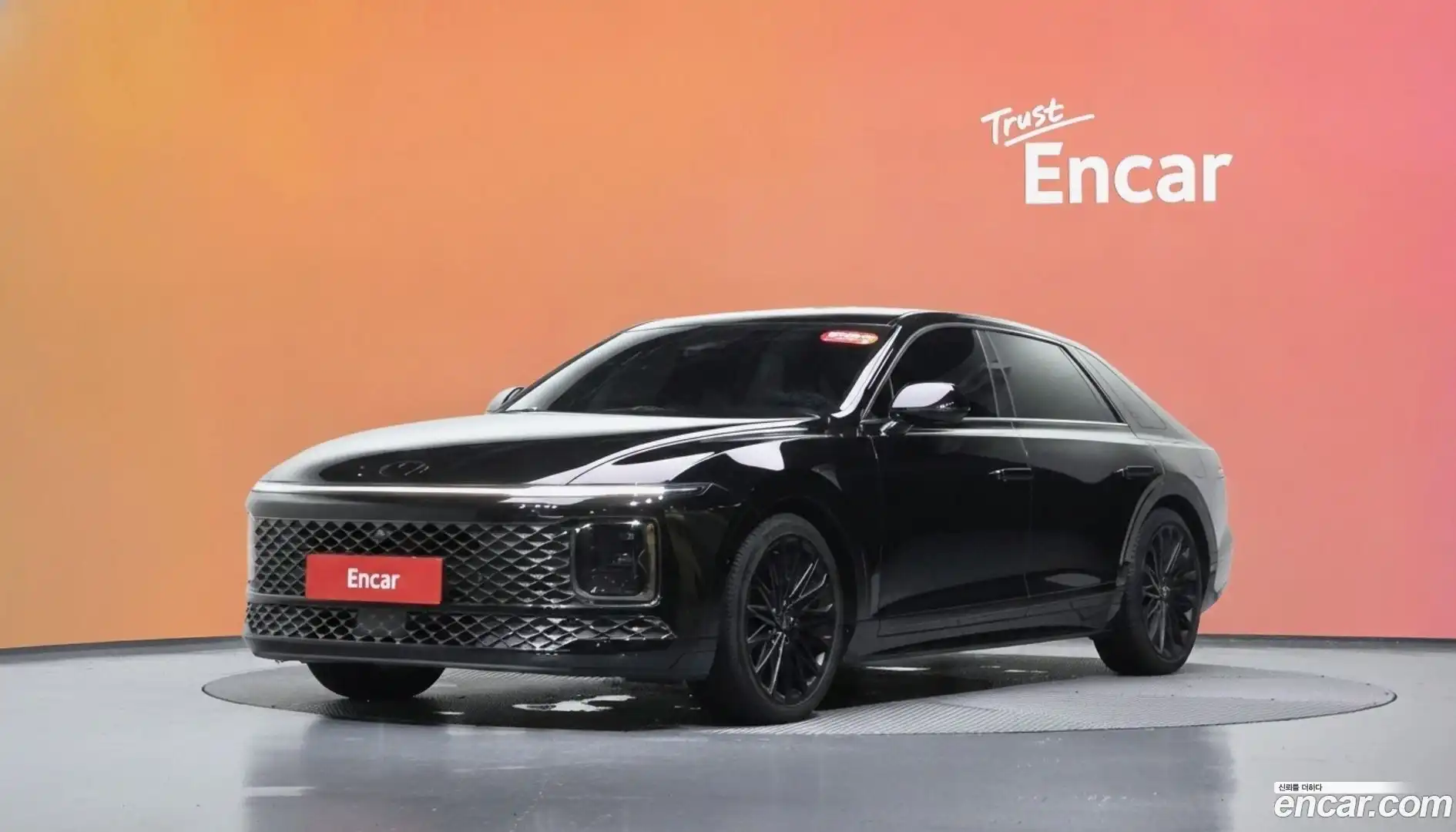Grandeur Hyundai 2023.0-DIAG2-001