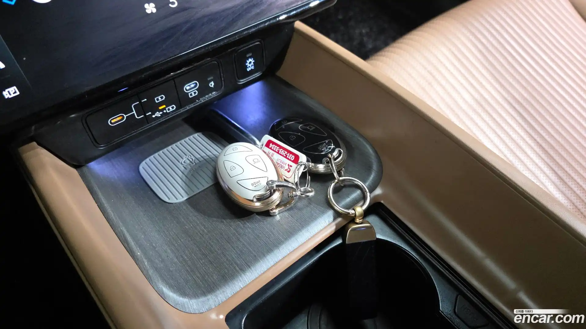 Grandeur Hyundai 2023.0-OPTION-044