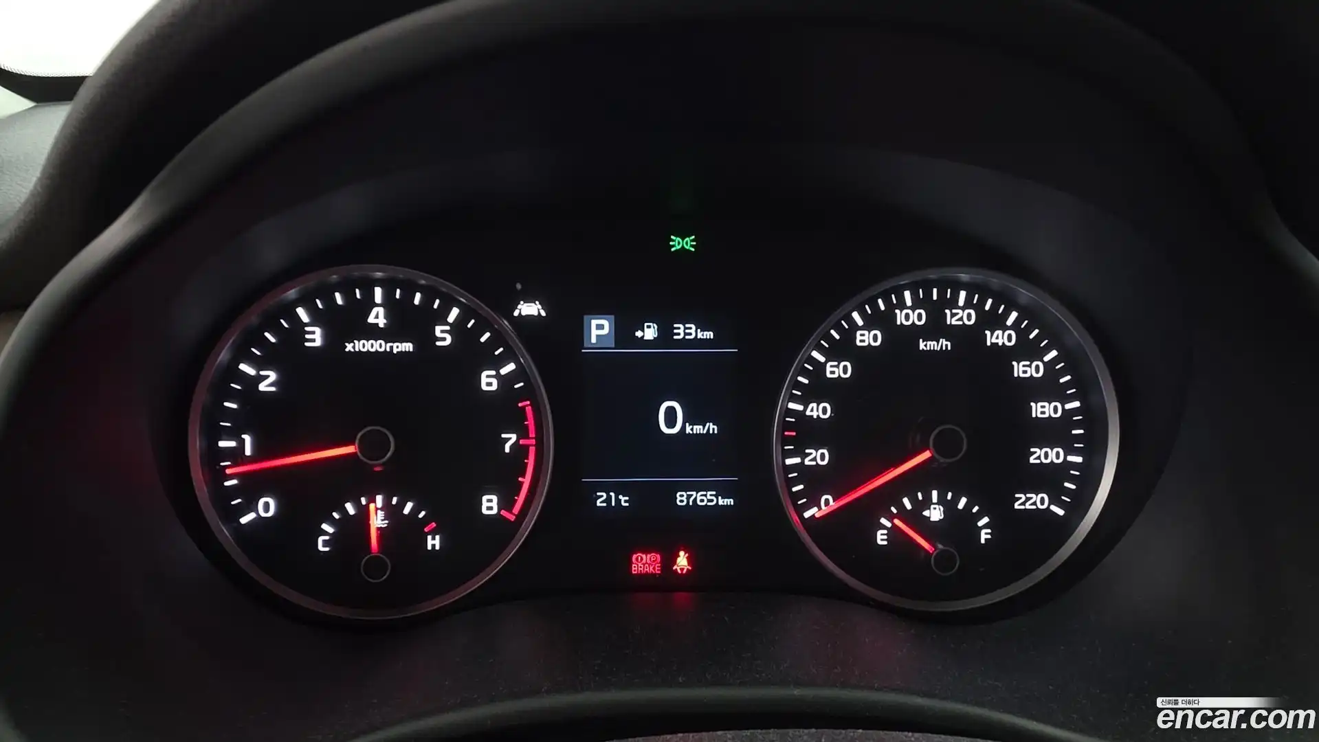 Stonic Kia 2019.3-INNER-008