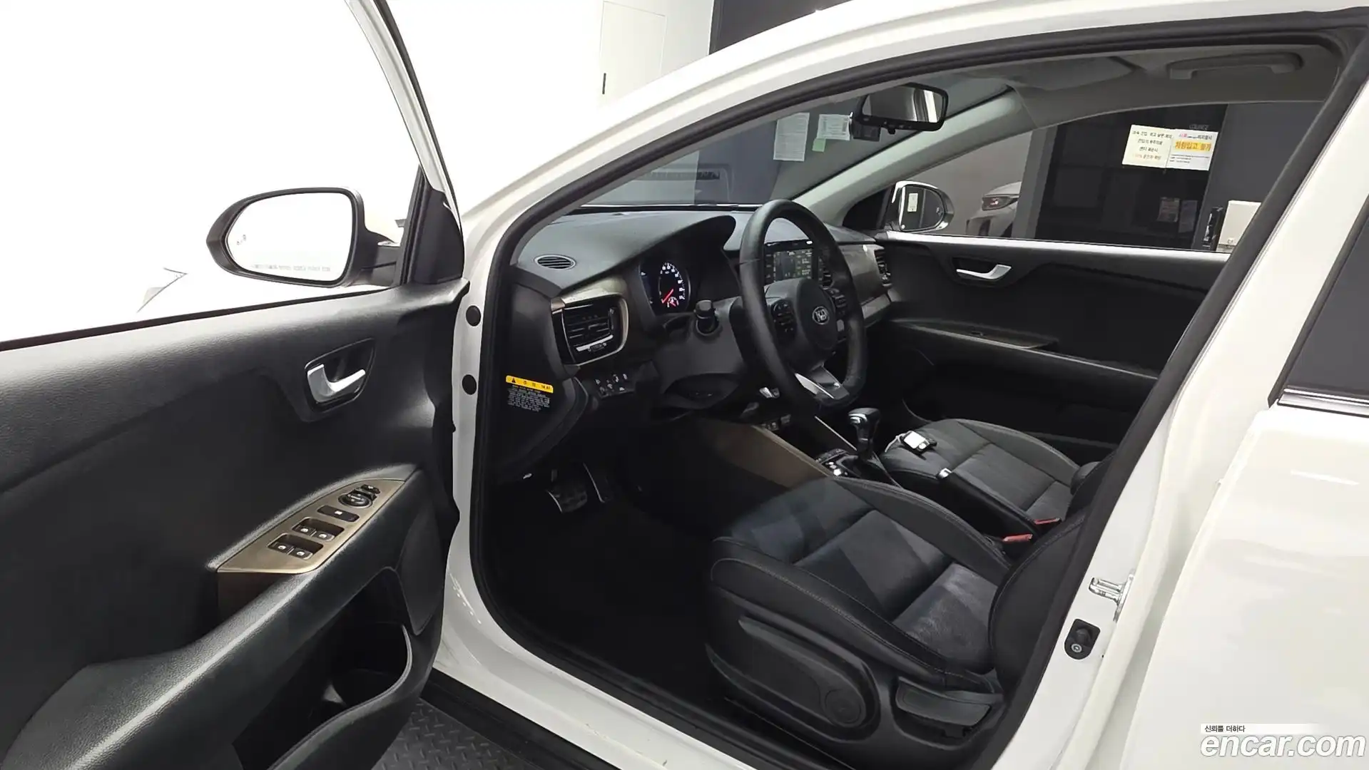 Stonic Kia 2019.3-INNER-010