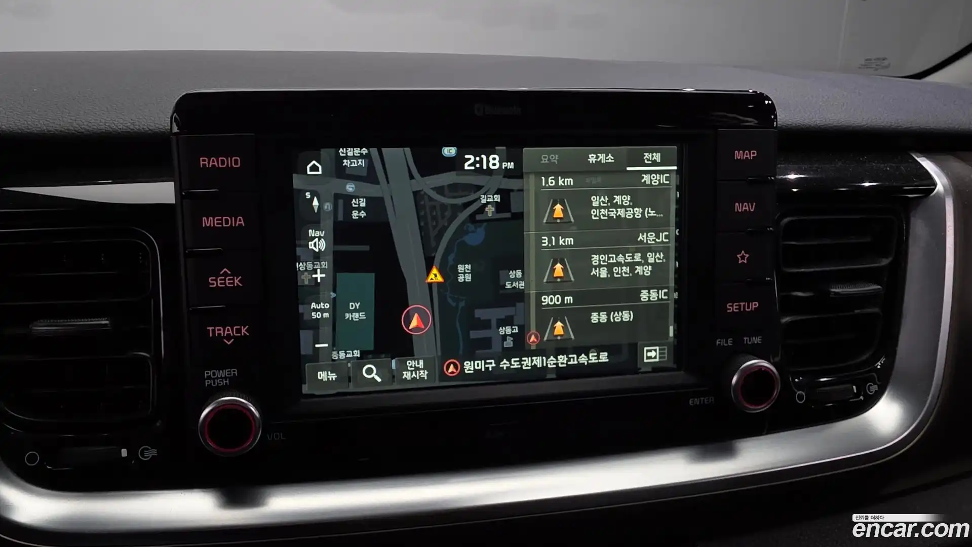 Stonic Kia 2019.3-OPTION-042