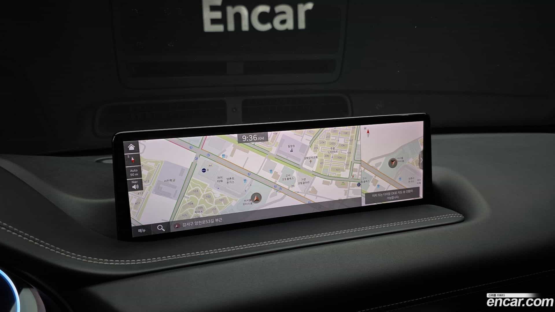 GV80 Genesis 2020.7-OPTION-019