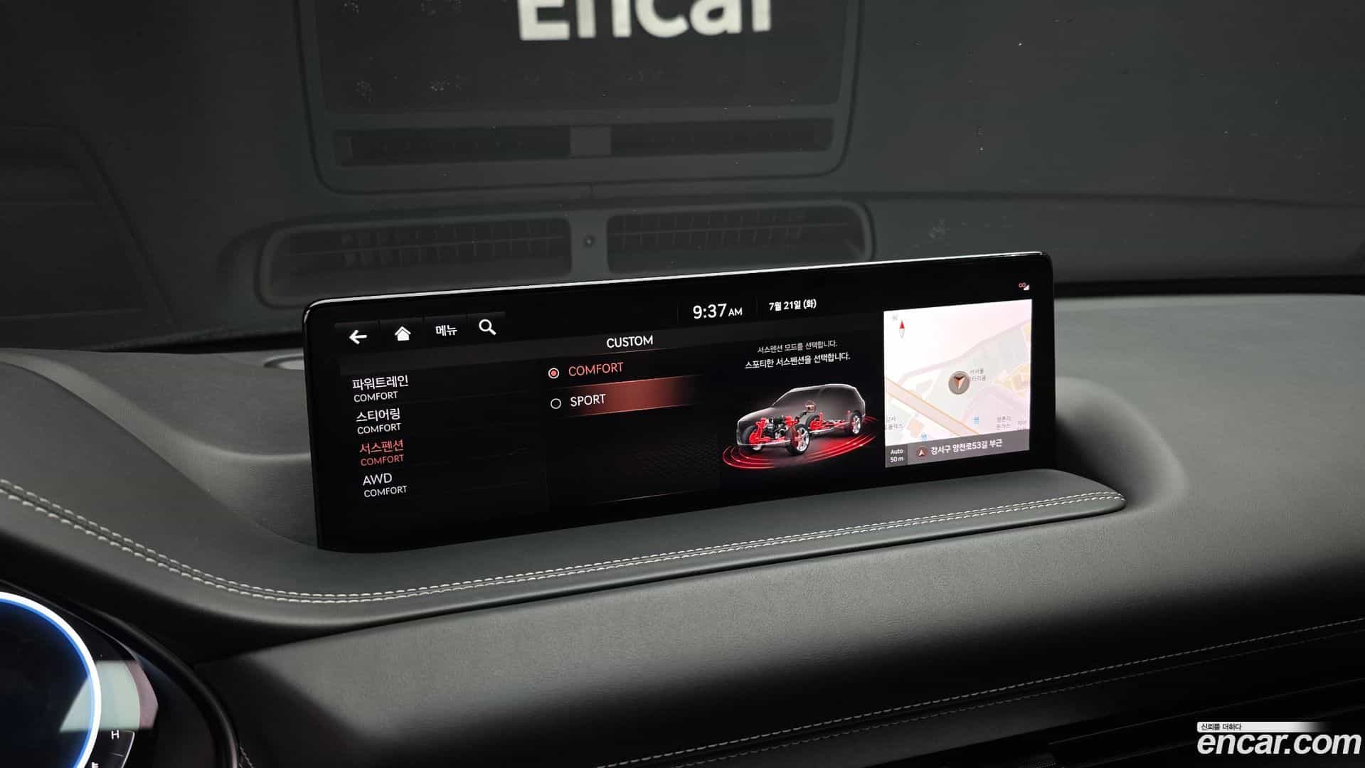 GV80 Genesis 2020.7-OPTION-041