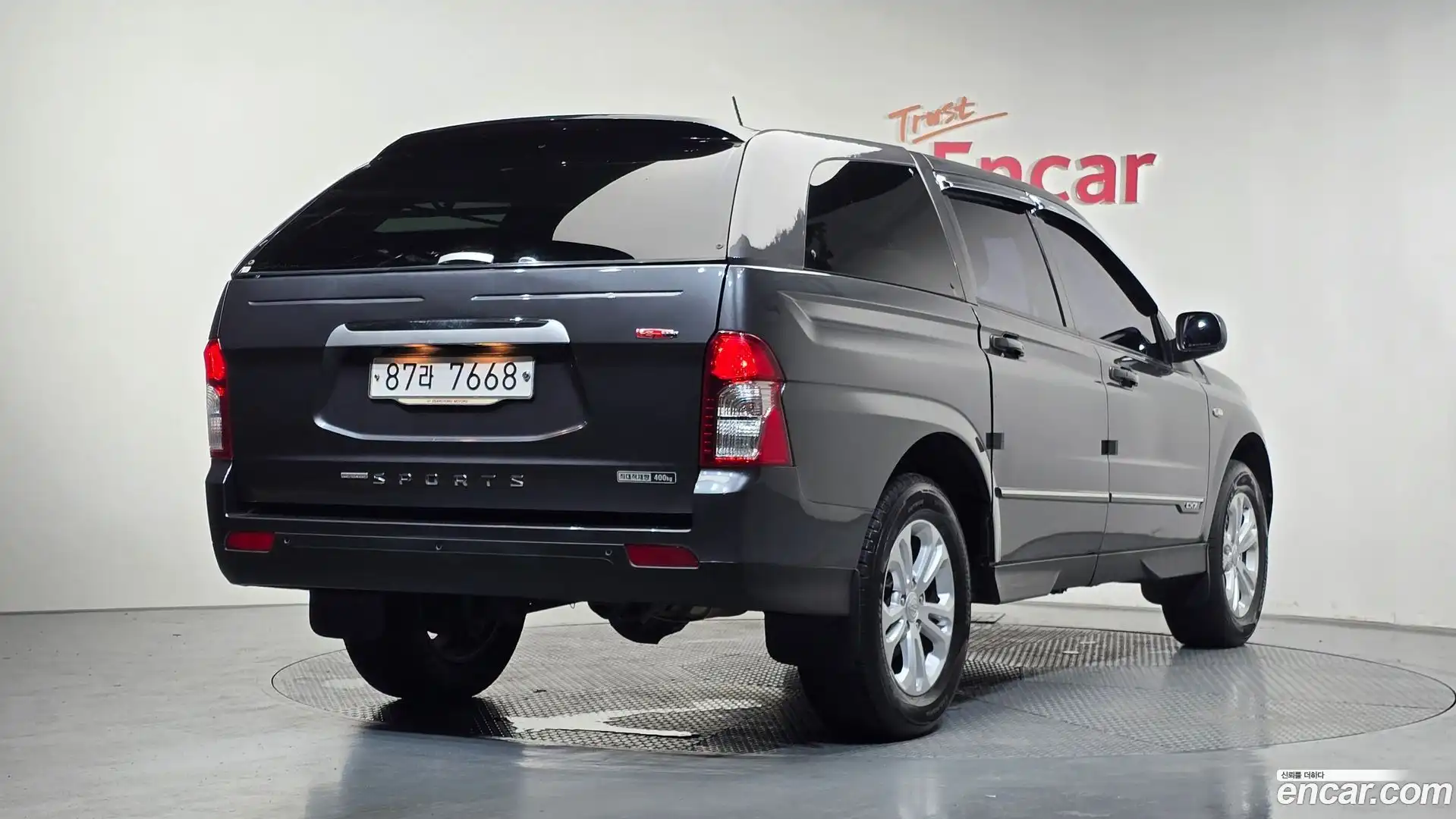 KORANDO KG Mobility 2016.10-OUTER-002