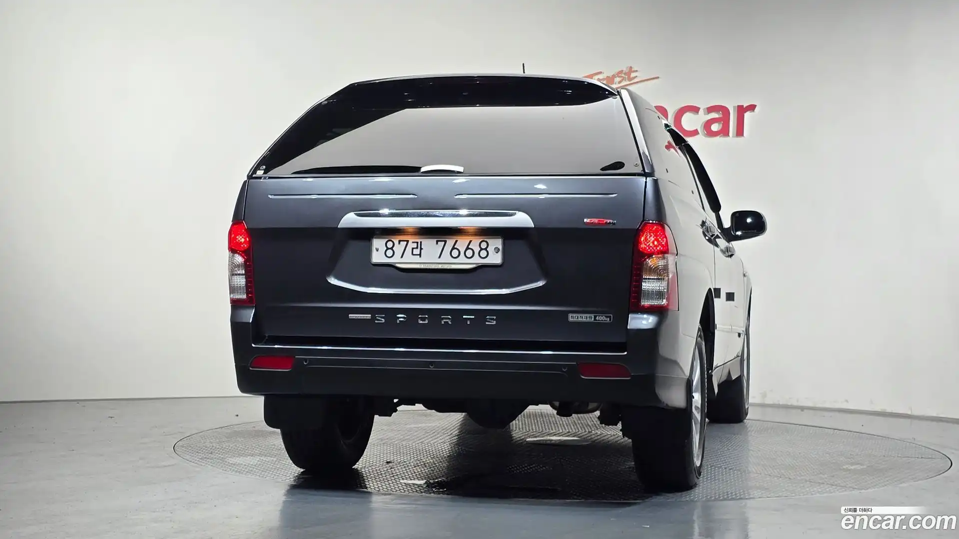 KORANDO KG Mobility 2016.10-OUTER-004