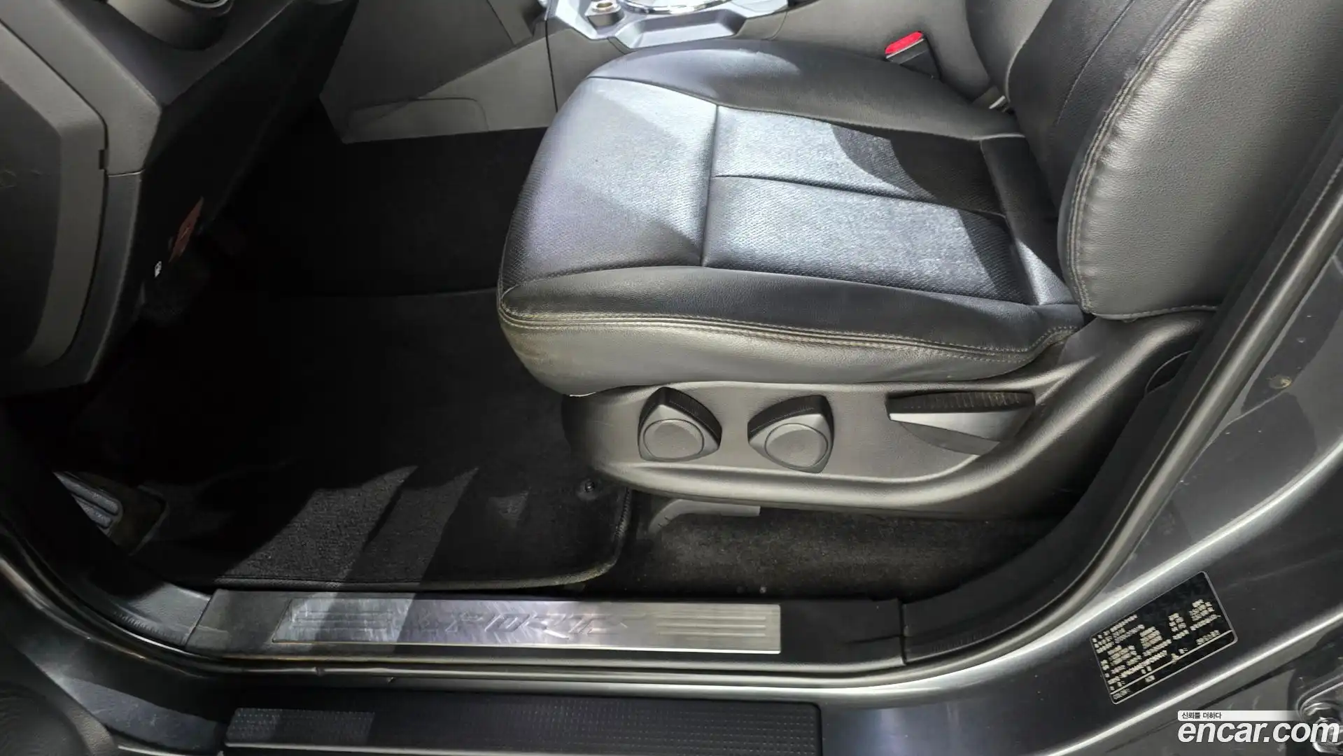 KORANDO KG Mobility 2016.10-OPTION-045