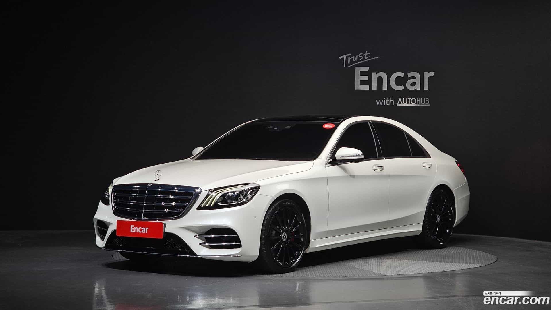 S-Class Mercedes-Benz 2020.2-OUTER-001