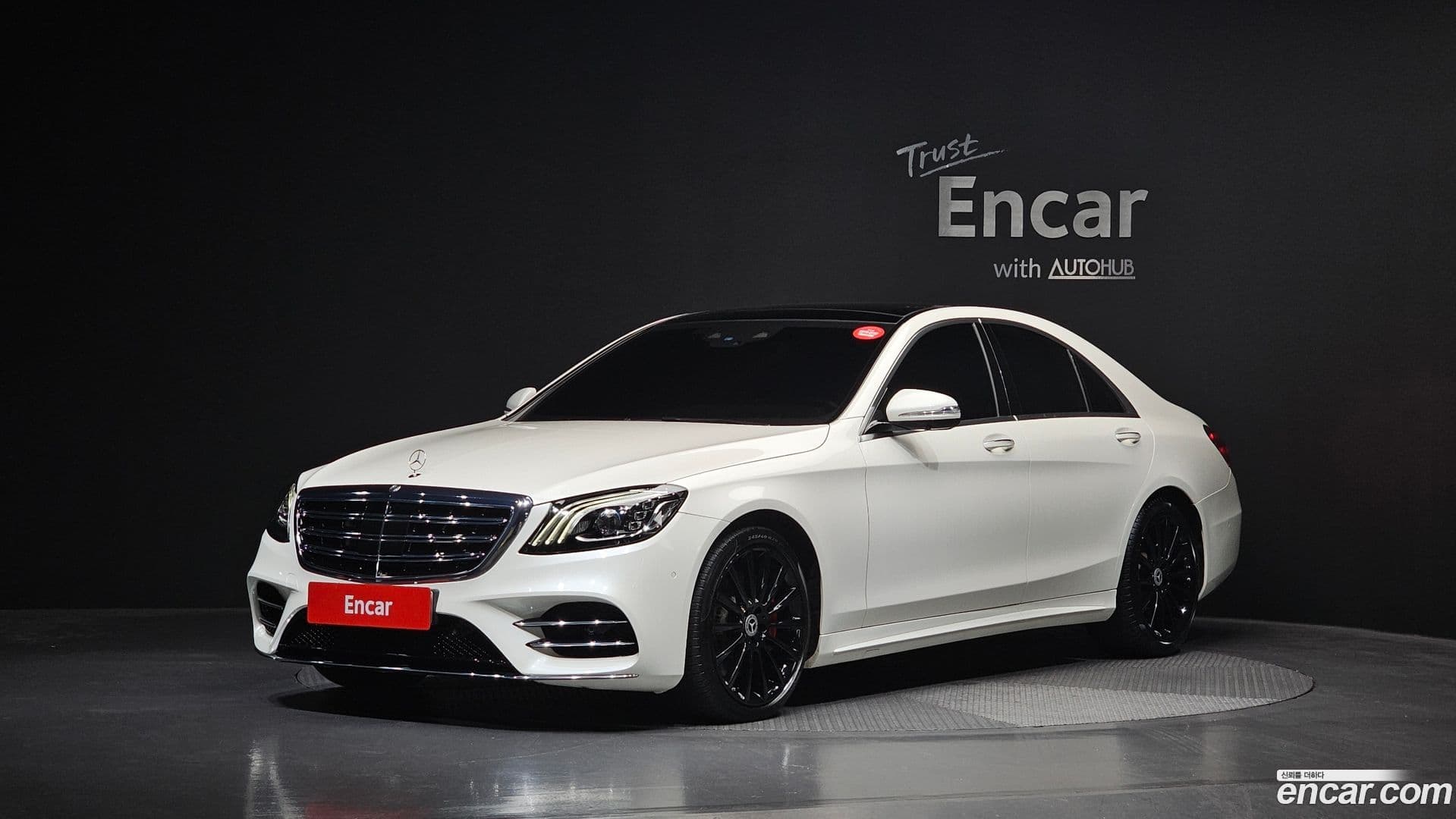 Main__Slider__Photo:S-Class Mercedes-Benz 2020.2-0