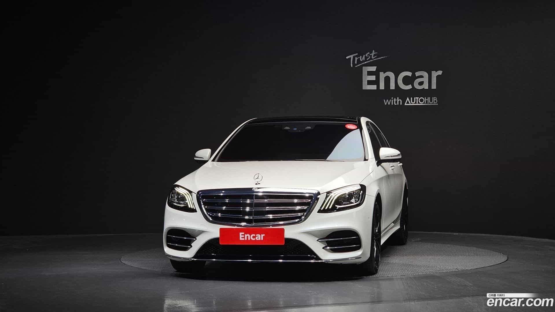 S-Class Mercedes-Benz 2020.2-OUTER-003