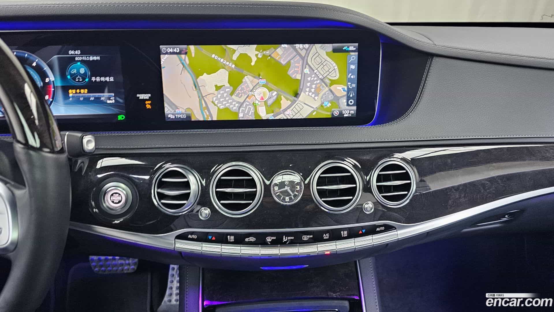 S-Class Mercedes-Benz 2020.2-OPTION-016