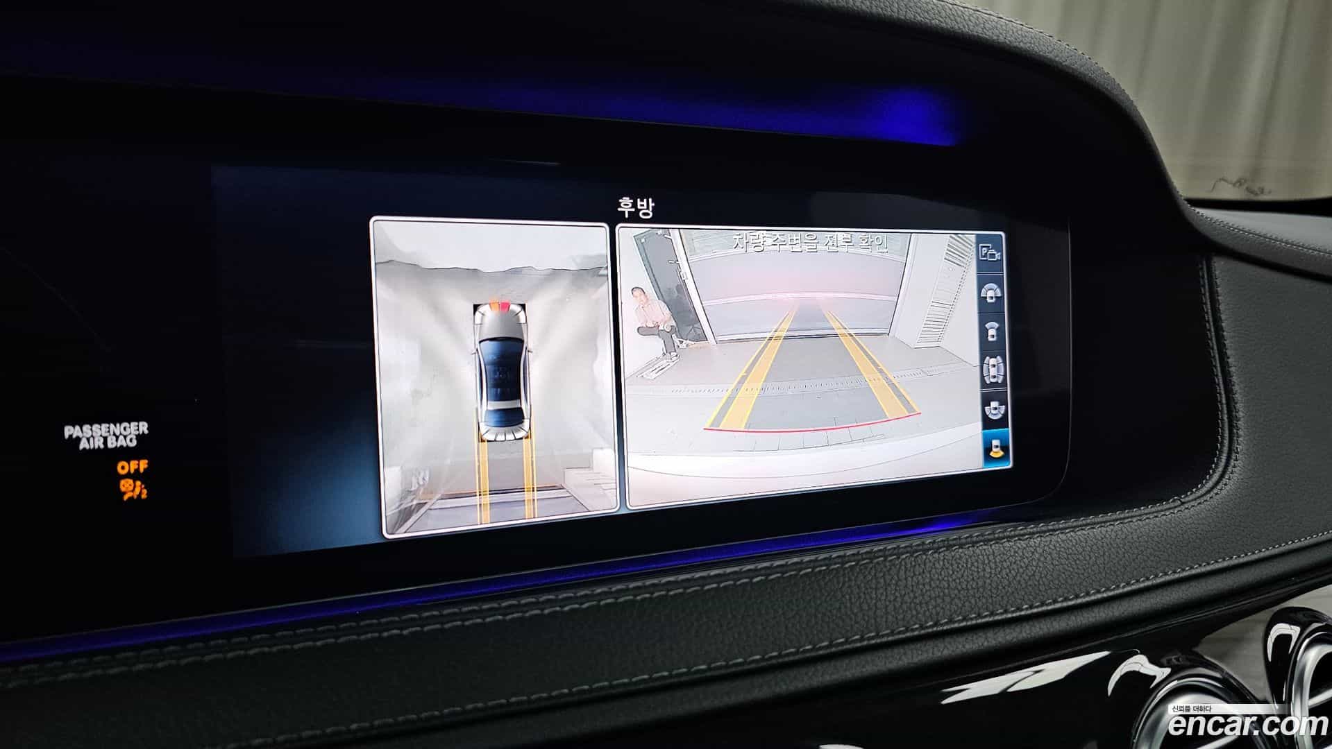 S-Class Mercedes-Benz 2020.2-OPTION-018