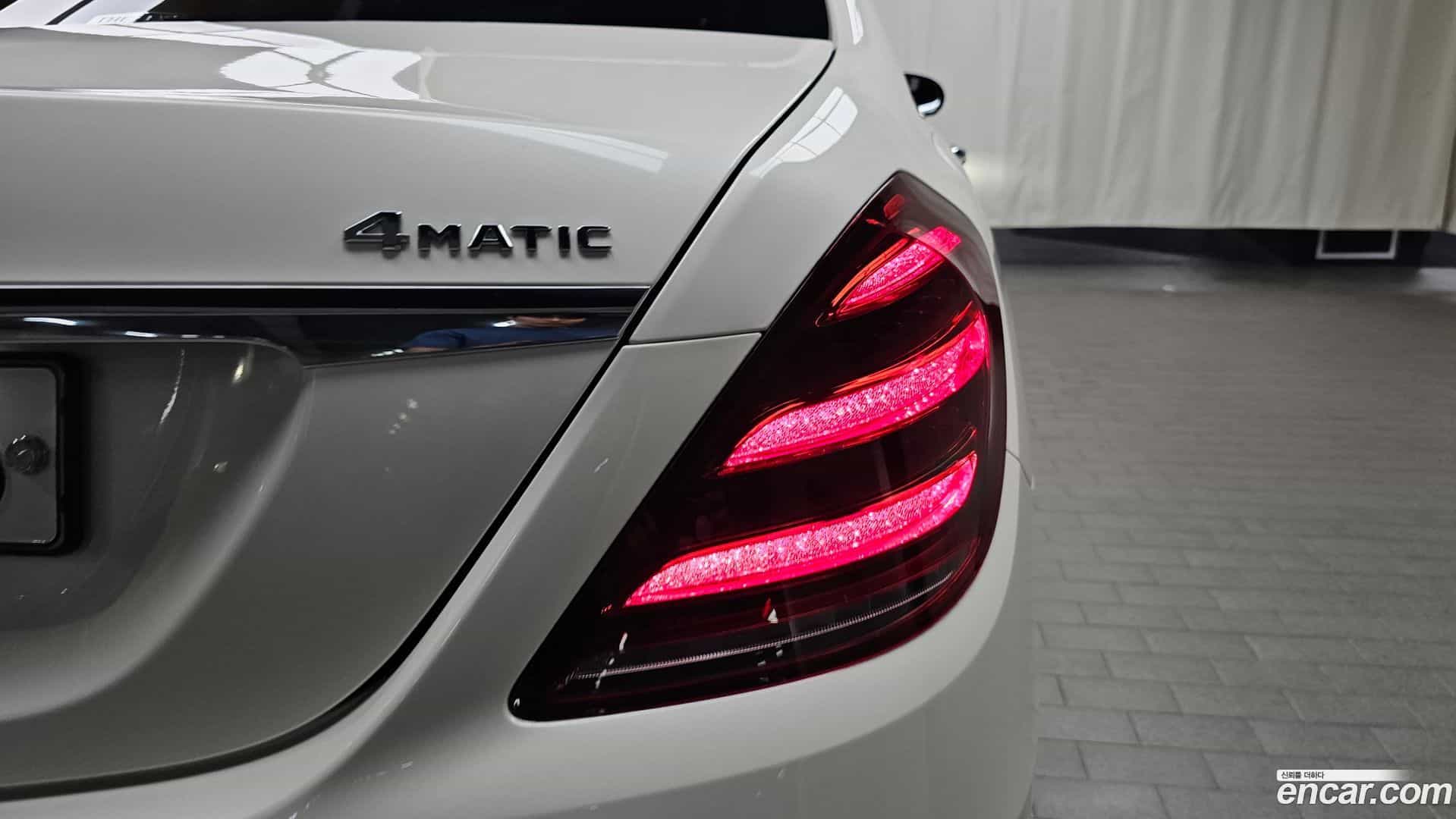 S-Class Mercedes-Benz 2020.2-OUTER-033