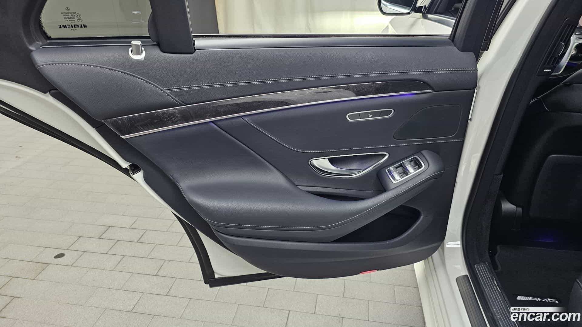 S-Class Mercedes-Benz 2020.2-INNER-035