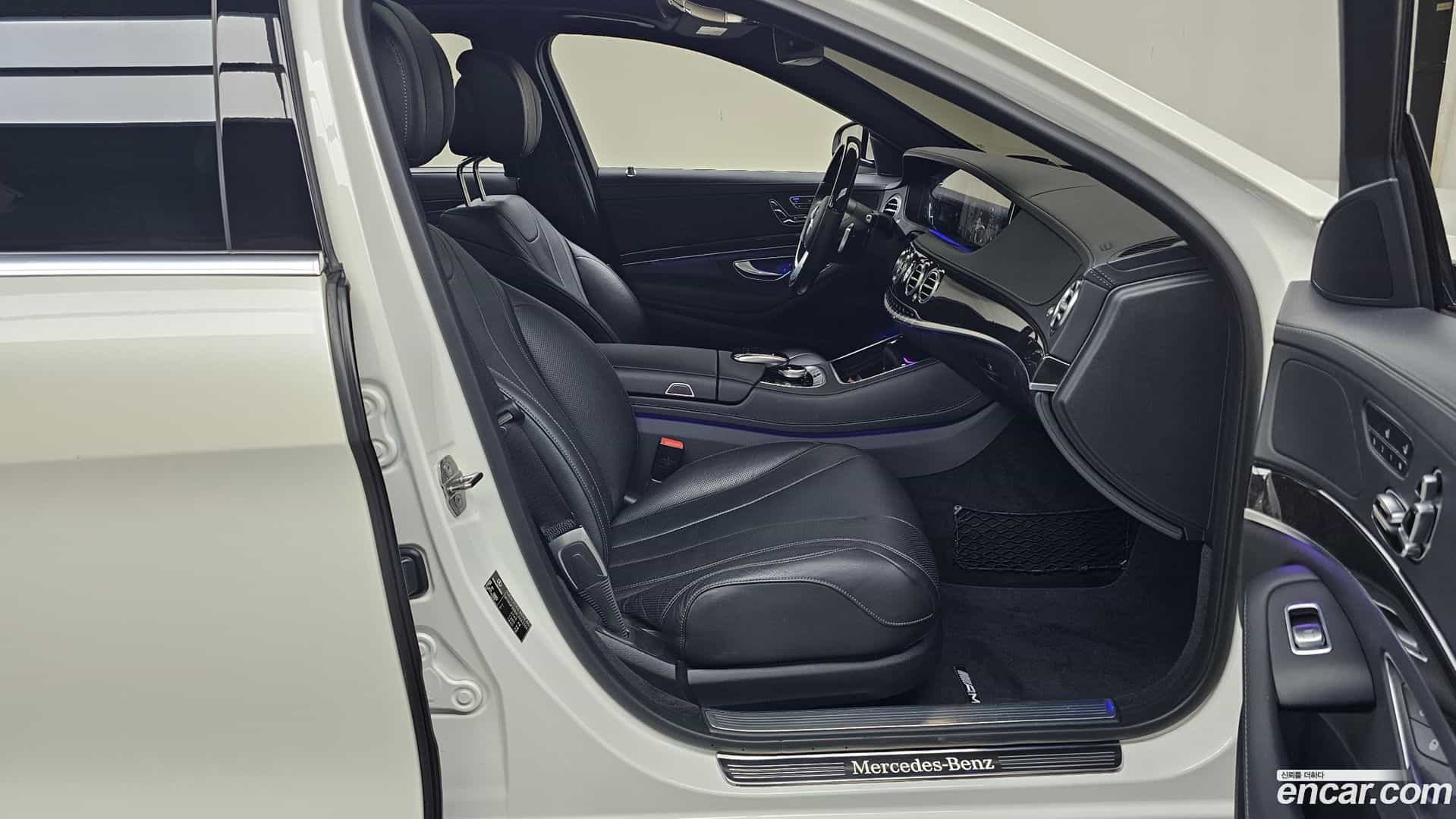 S-Class Mercedes-Benz 2020.2-INNER-036