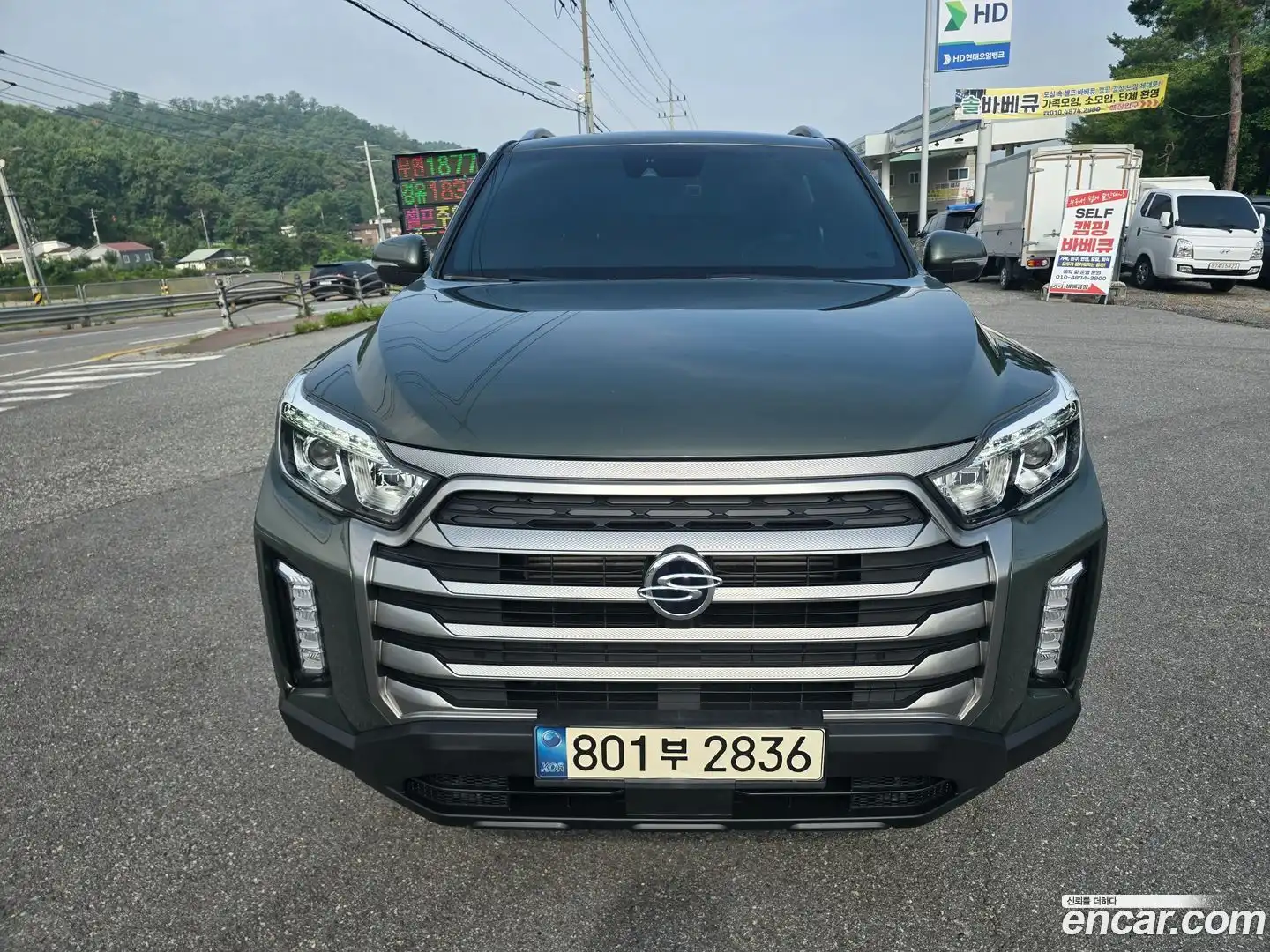 Rexton KG Mobility 2021.11-OUTER-001