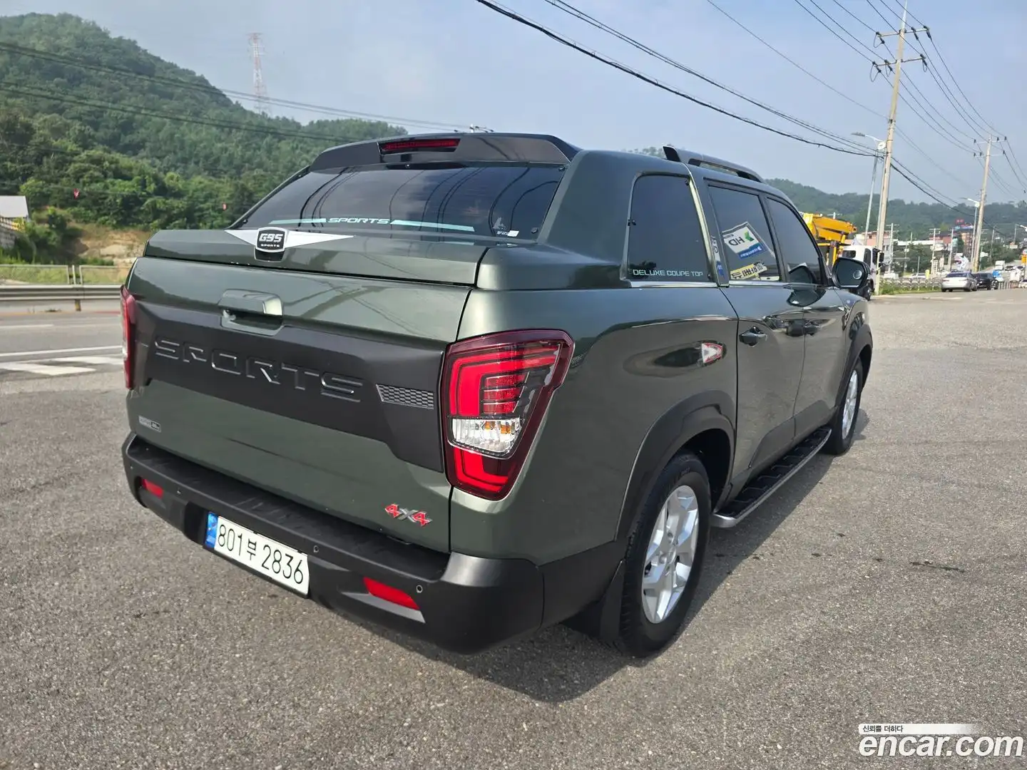 Rexton KG Mobility 2021.11-OUTER-004