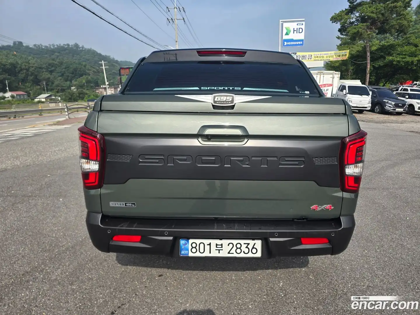 Rexton KG Mobility 2021.11-OUTER-005