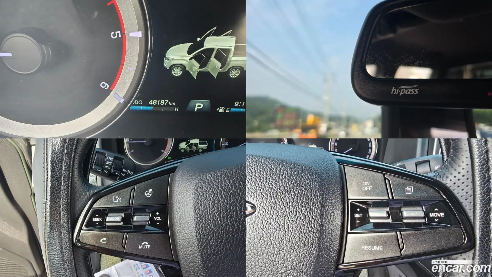 Rexton KG Mobility 2021.11-OPTION-018