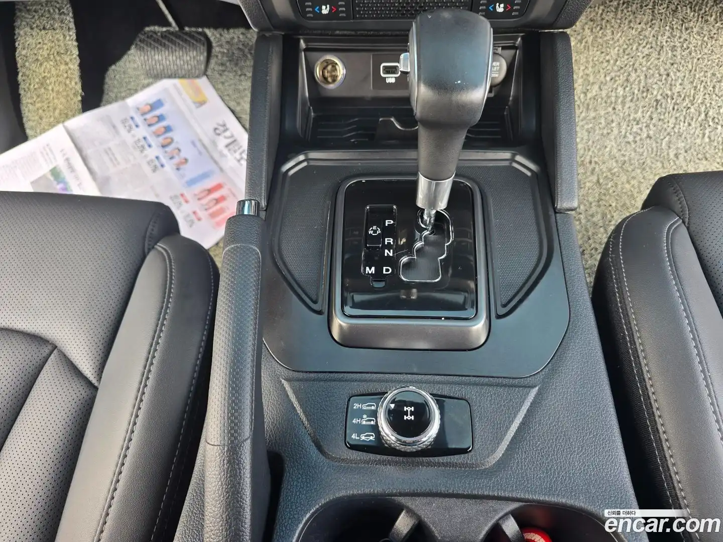 Rexton KG Mobility 2021.11-OPTION-021