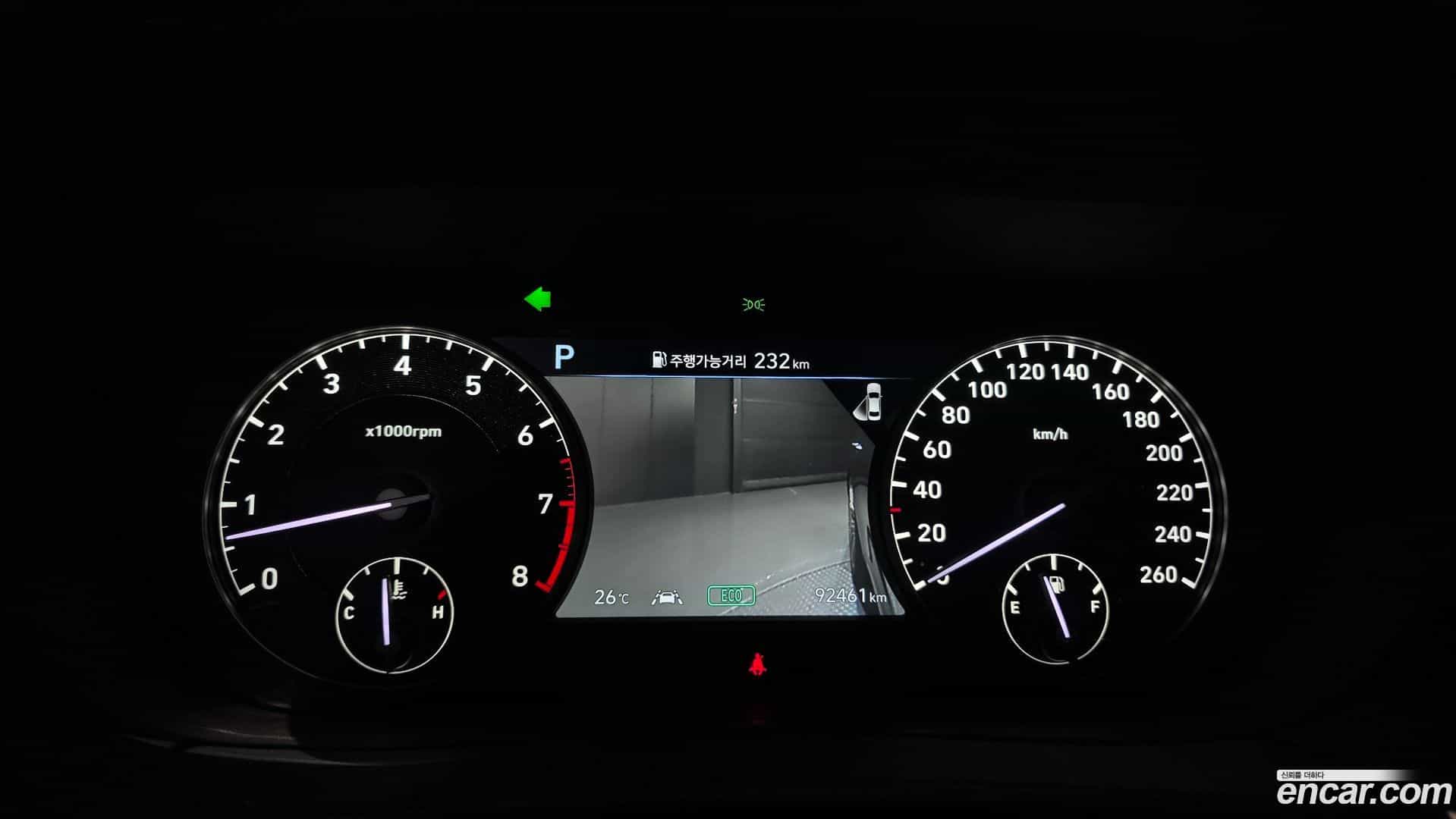 G90 Genesis 2021.2-INNER-008