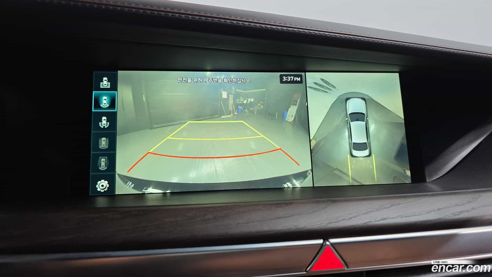 G90 Genesis 2021.2-OPTION-020