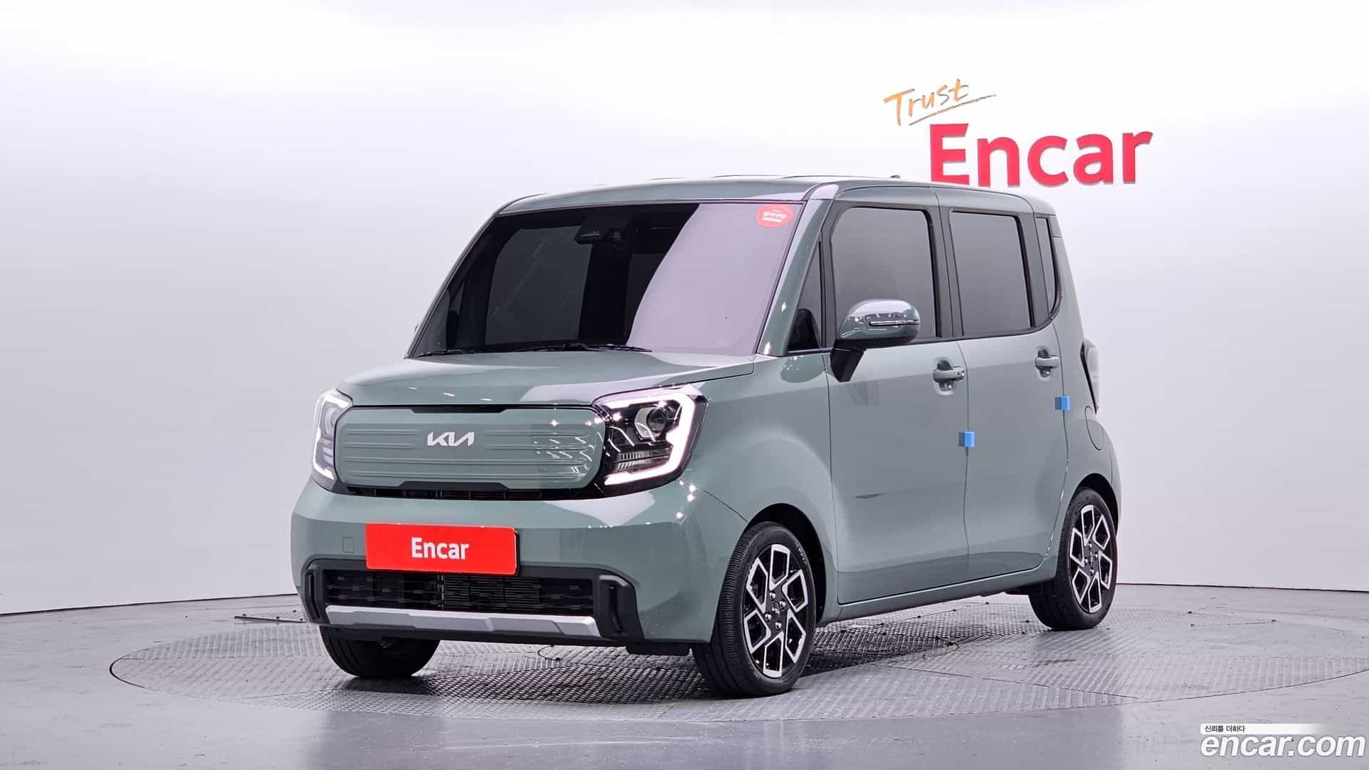 RAY Kia 2025.7-OUTER-001