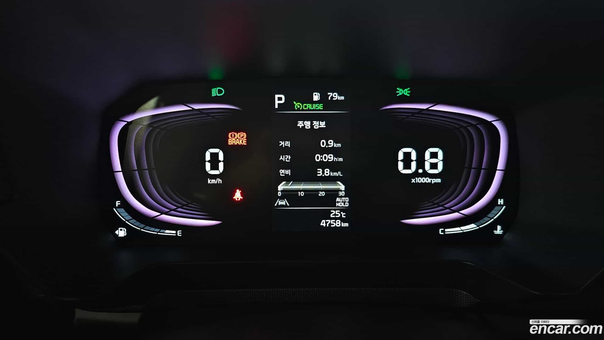RAY Kia 2025.7-INNER-008