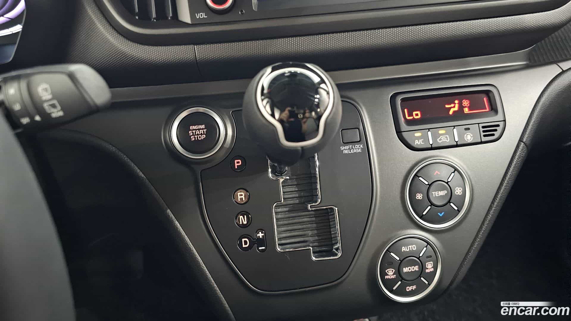 RAY Kia 2025.7-INNER-009