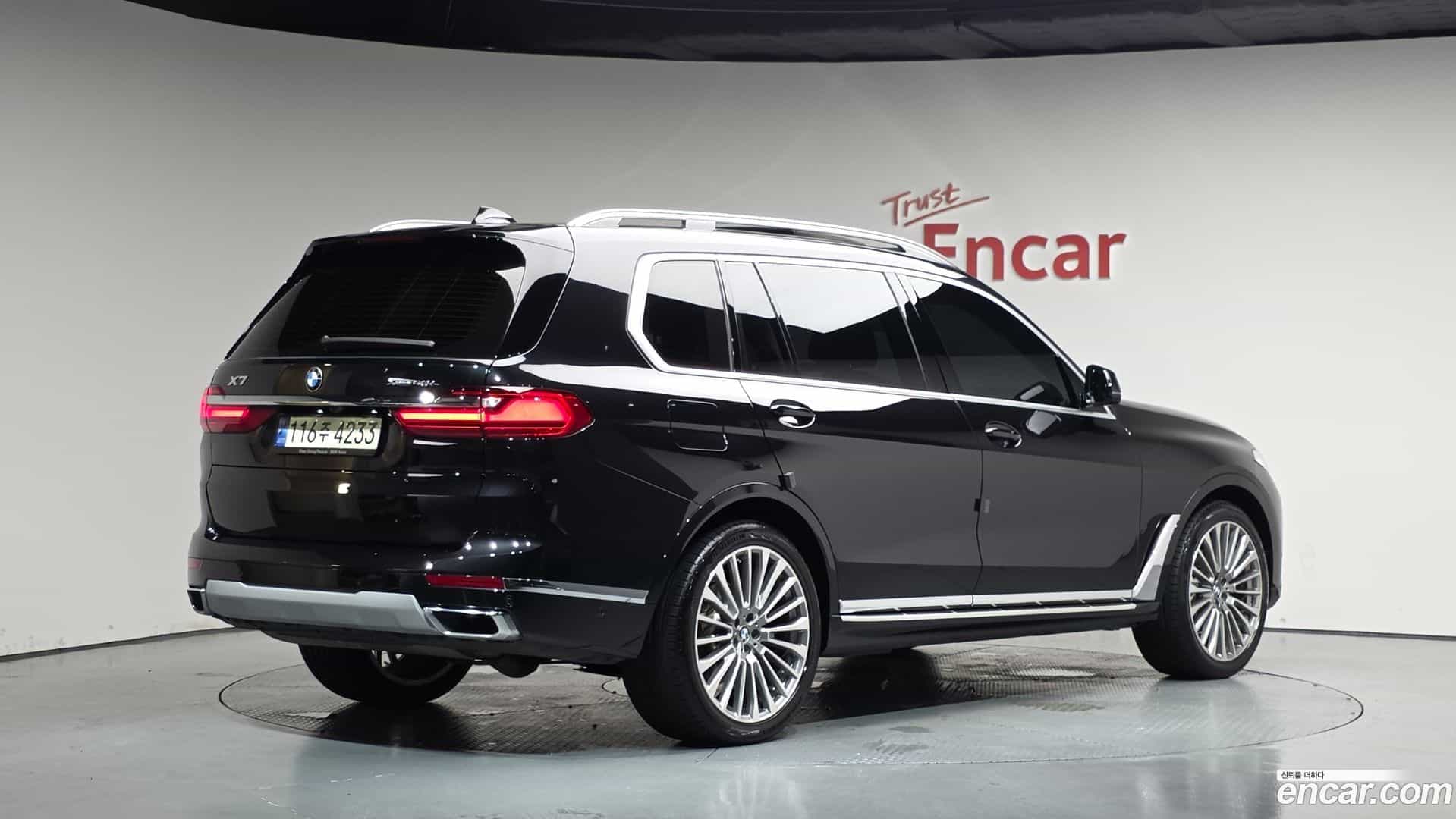 X7 BMW 2021.2-OUTER-002