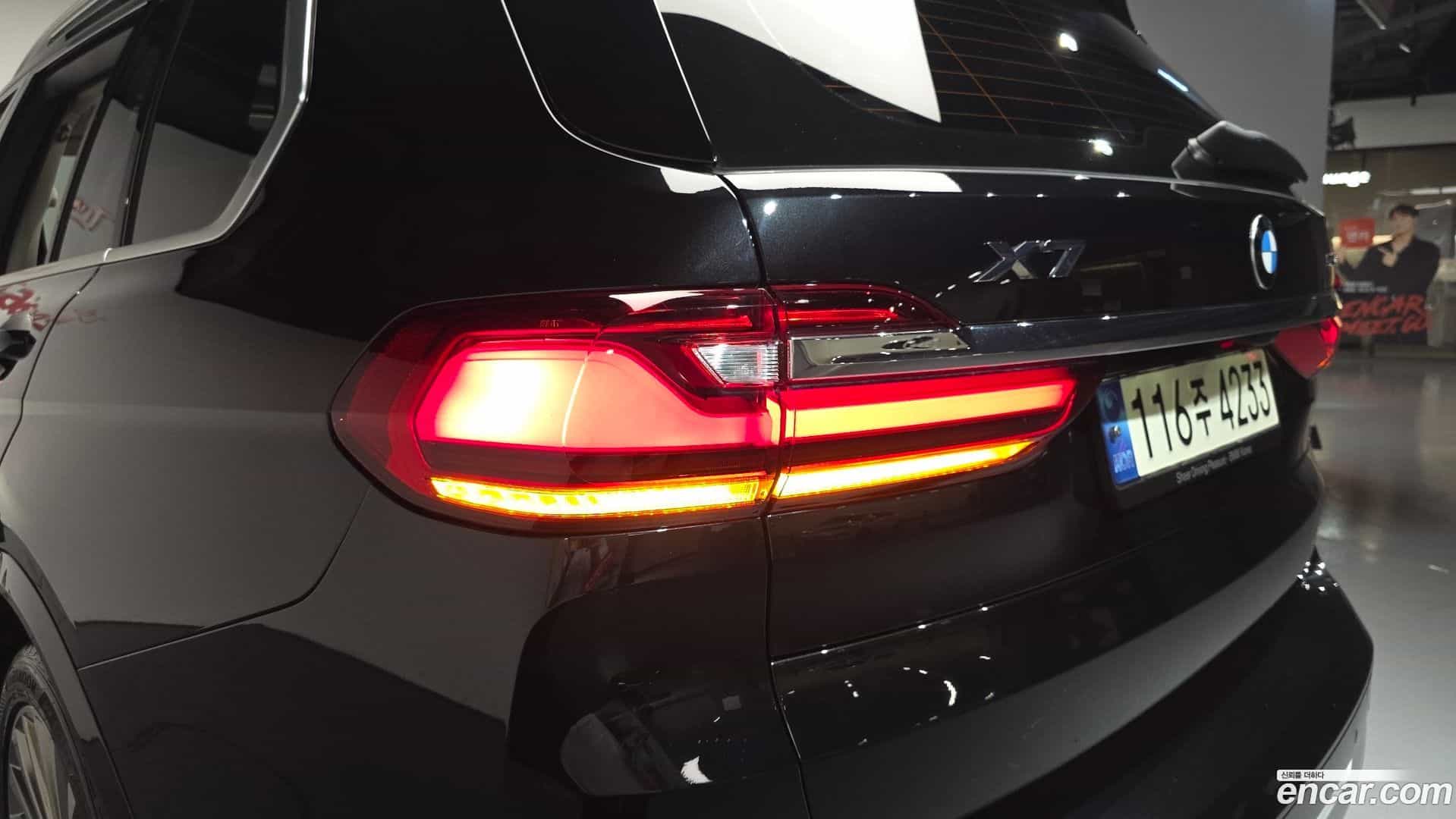 X7 BMW 2021.2-OUTER-033