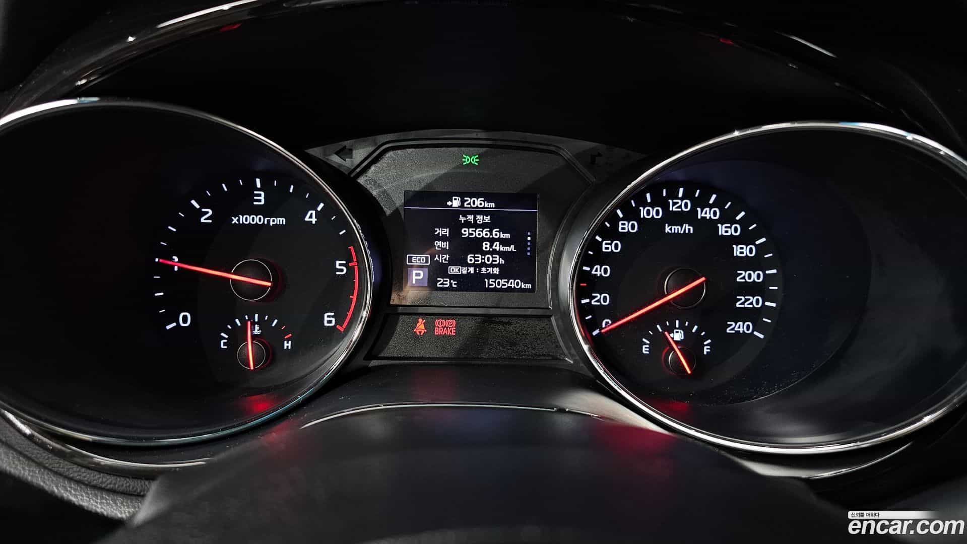 Canival Kia 2018.3-INNER-008