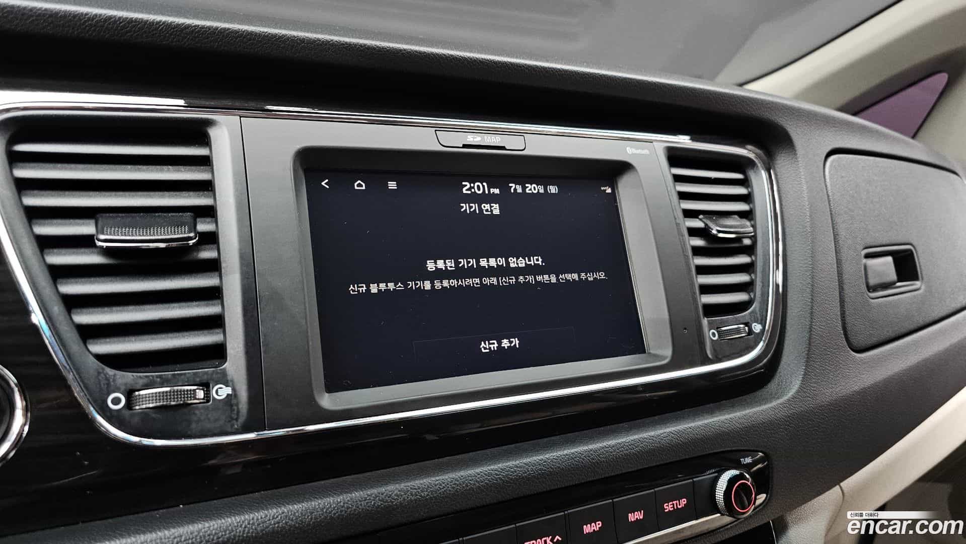 Canival Kia 2018.3-OPTION-020