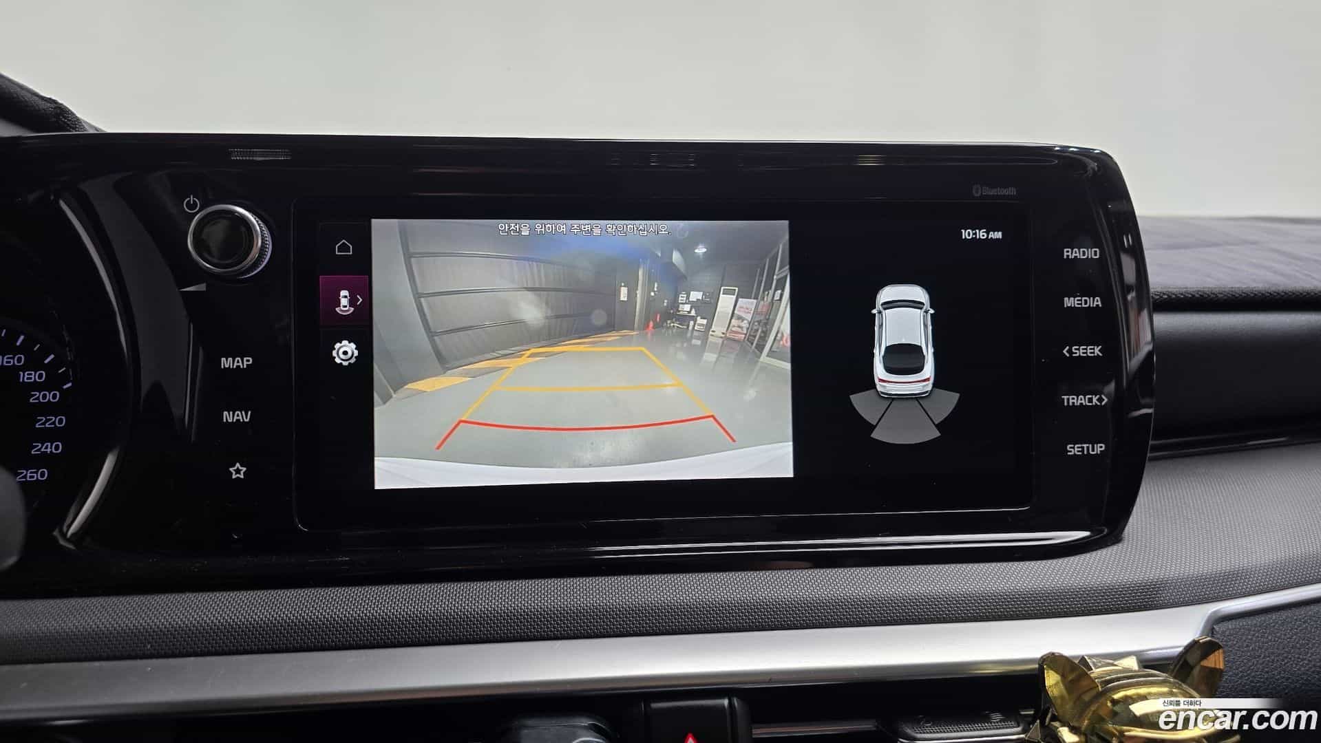 K5 Kia 2020.7-OPTION-018