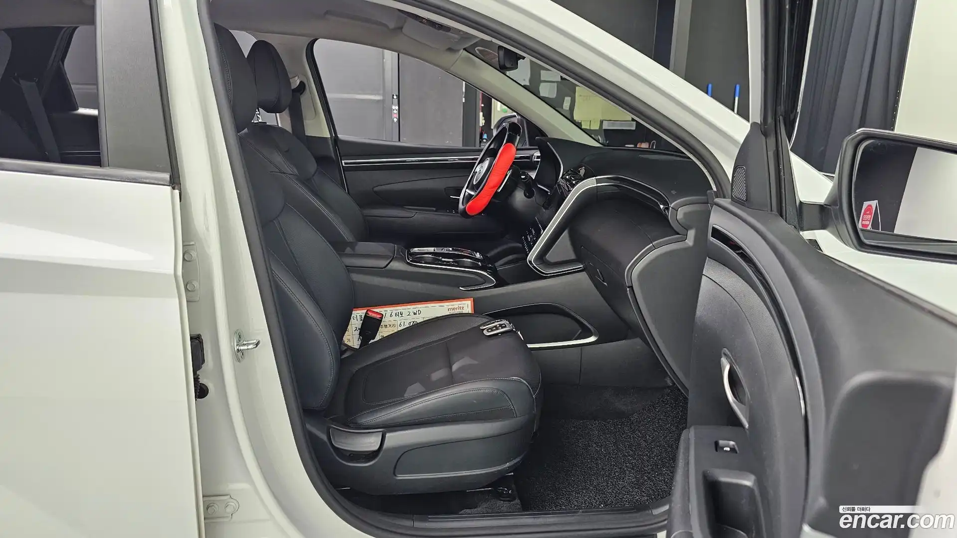 Tucson Hyundai 2021.0-OPTION-016