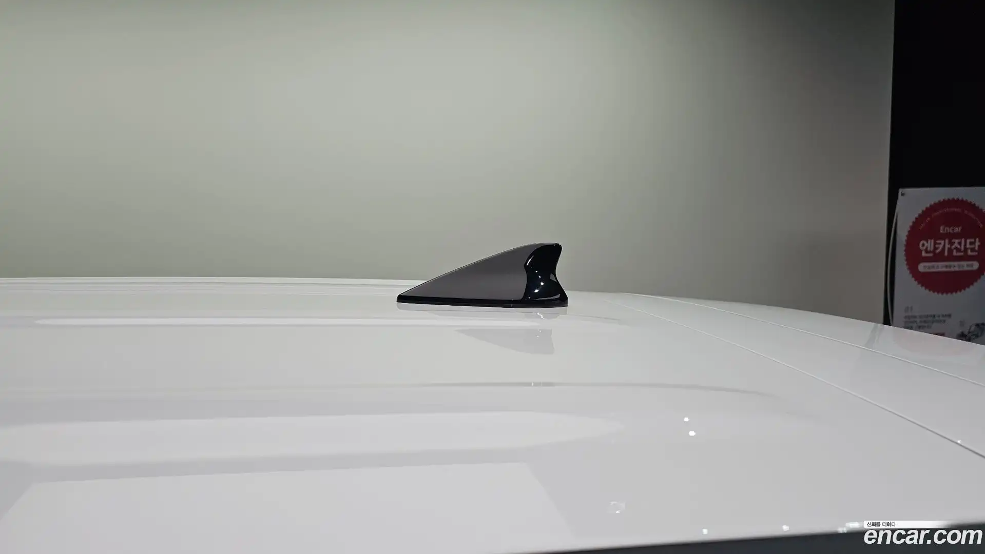 Tucson Hyundai 2021.0-OPTION-044