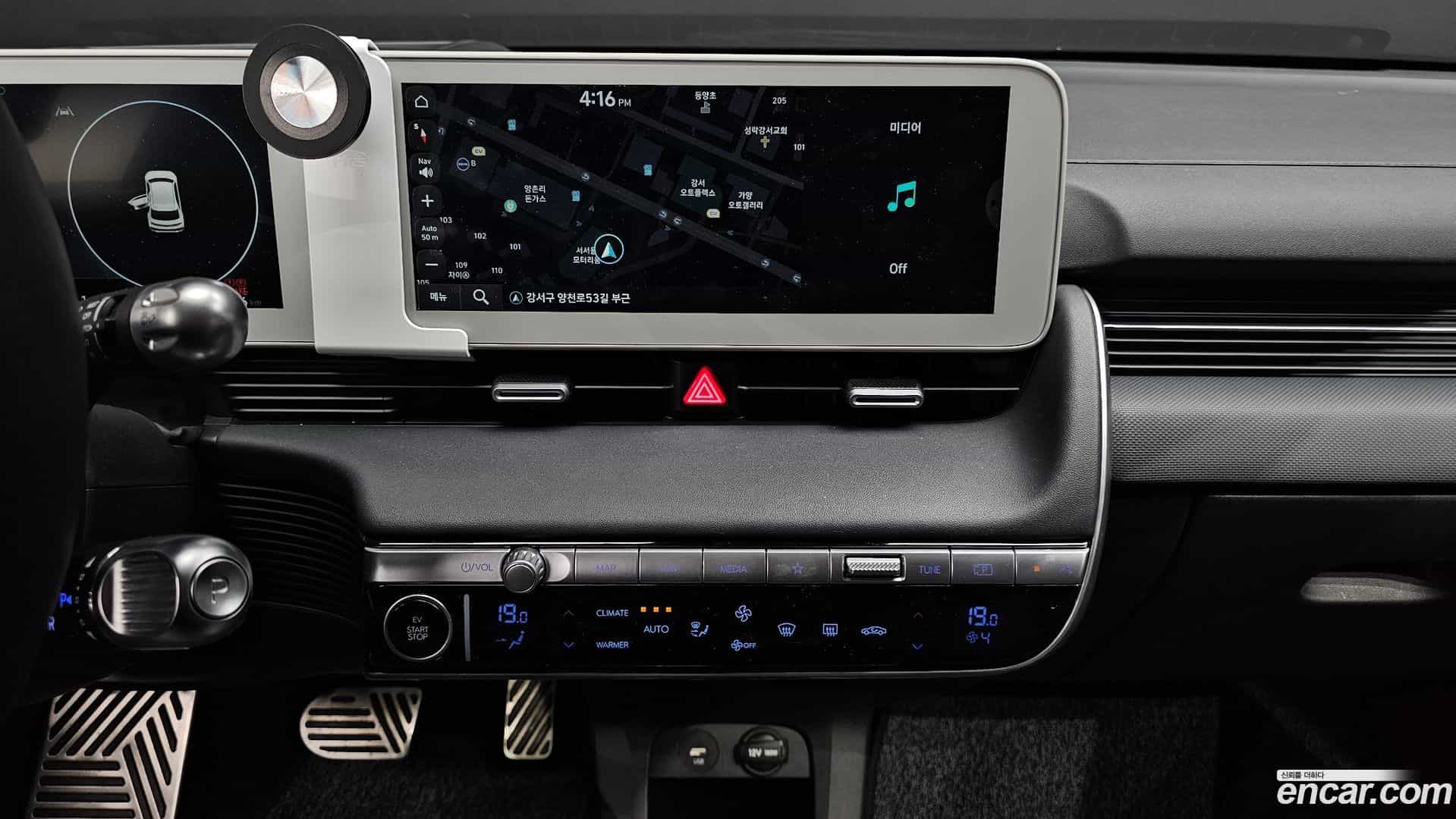 Ioniq5 Hyundai 2022.9-OPTION-018