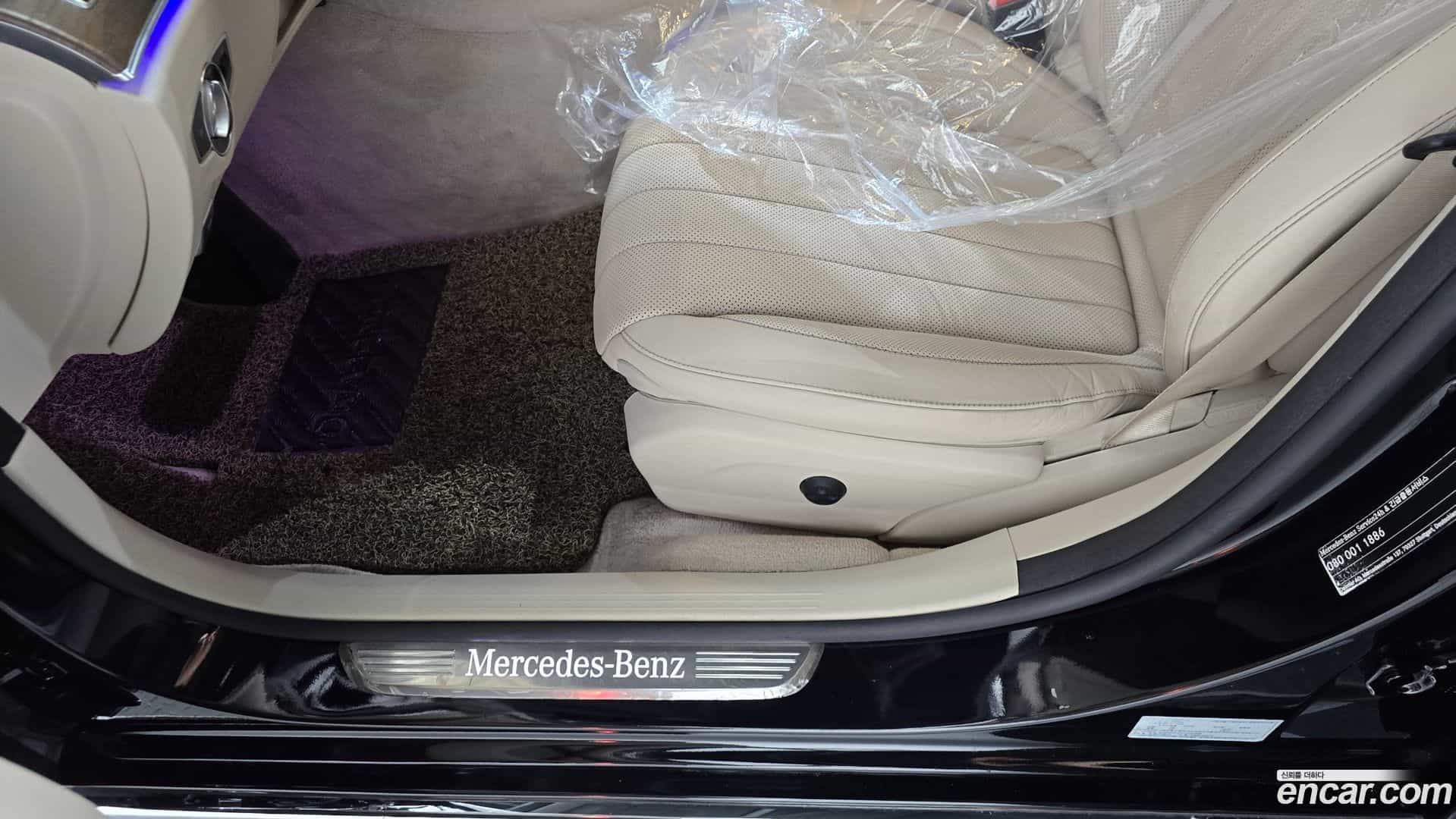 E-Class Mercedes-Benz 2019.0-OPTION-046
