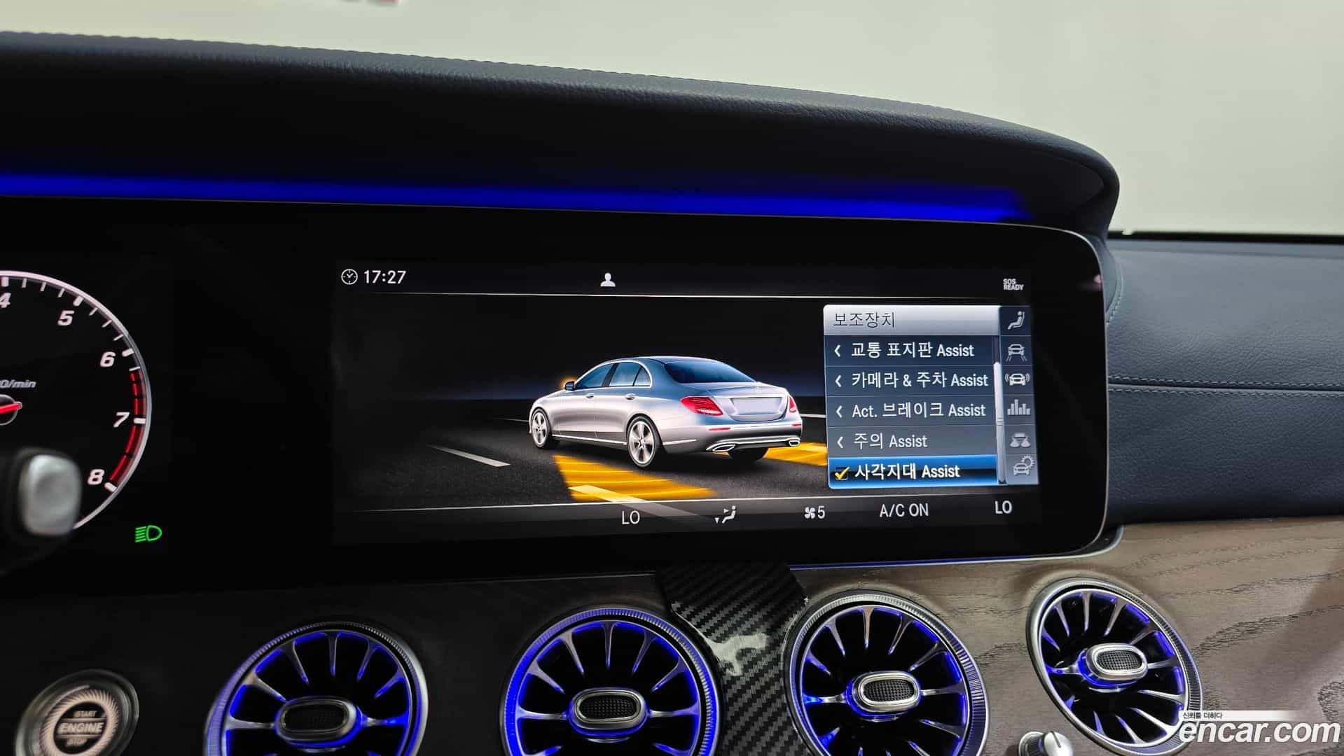 E-Class Mercedes-Benz 2019.0-OPTION-049