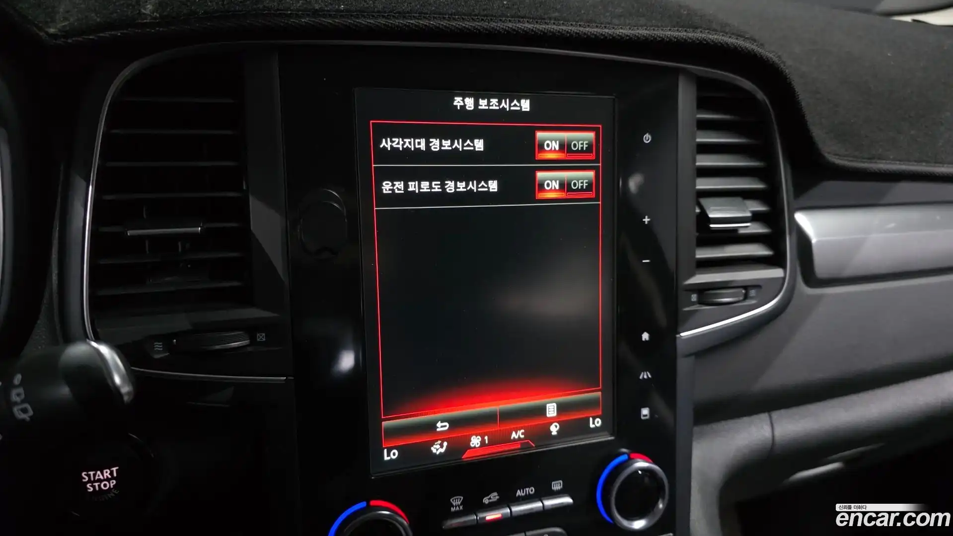 QM6 Renault Korea 2020.1-OPTION-021