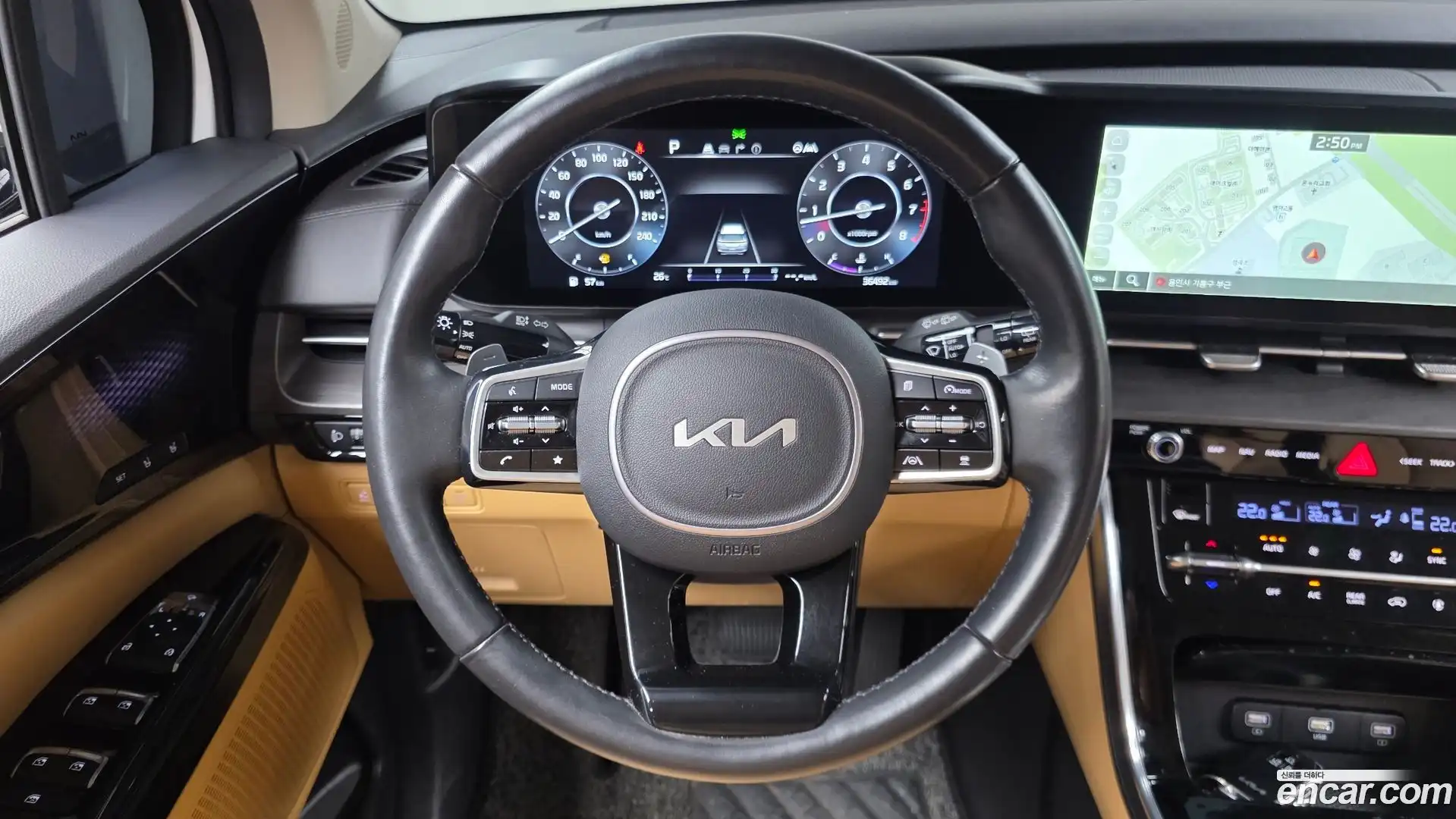 Canival Kia 2022.3-OPTION-017