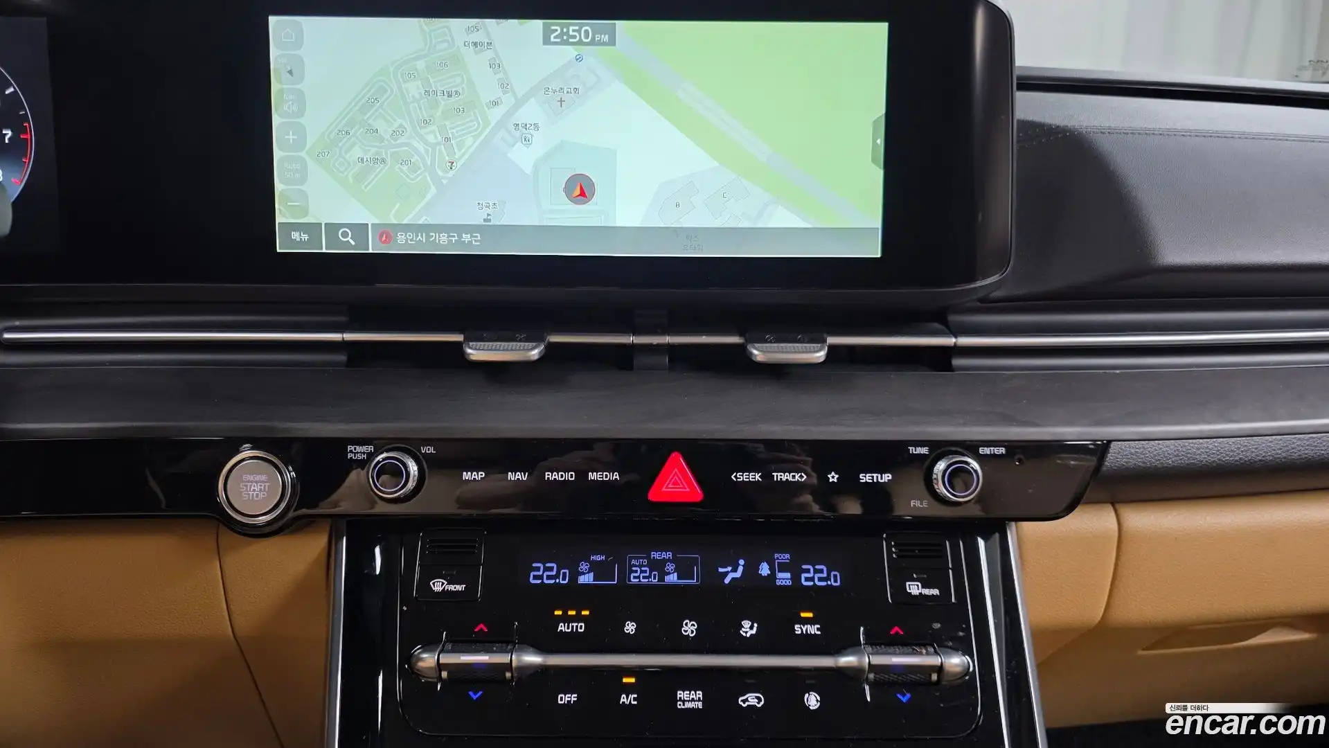 Canival Kia 2022.3-OPTION-044