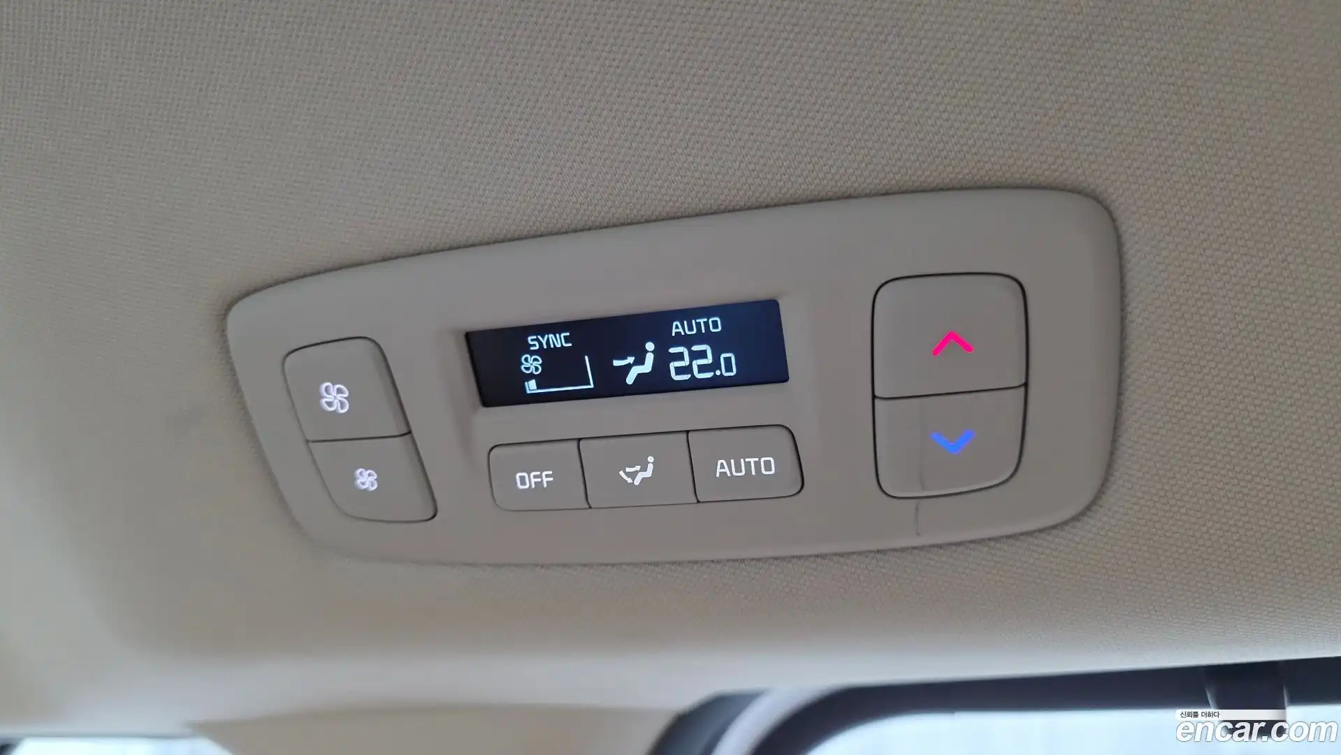 Canival Kia 2022.3-OPTION-045