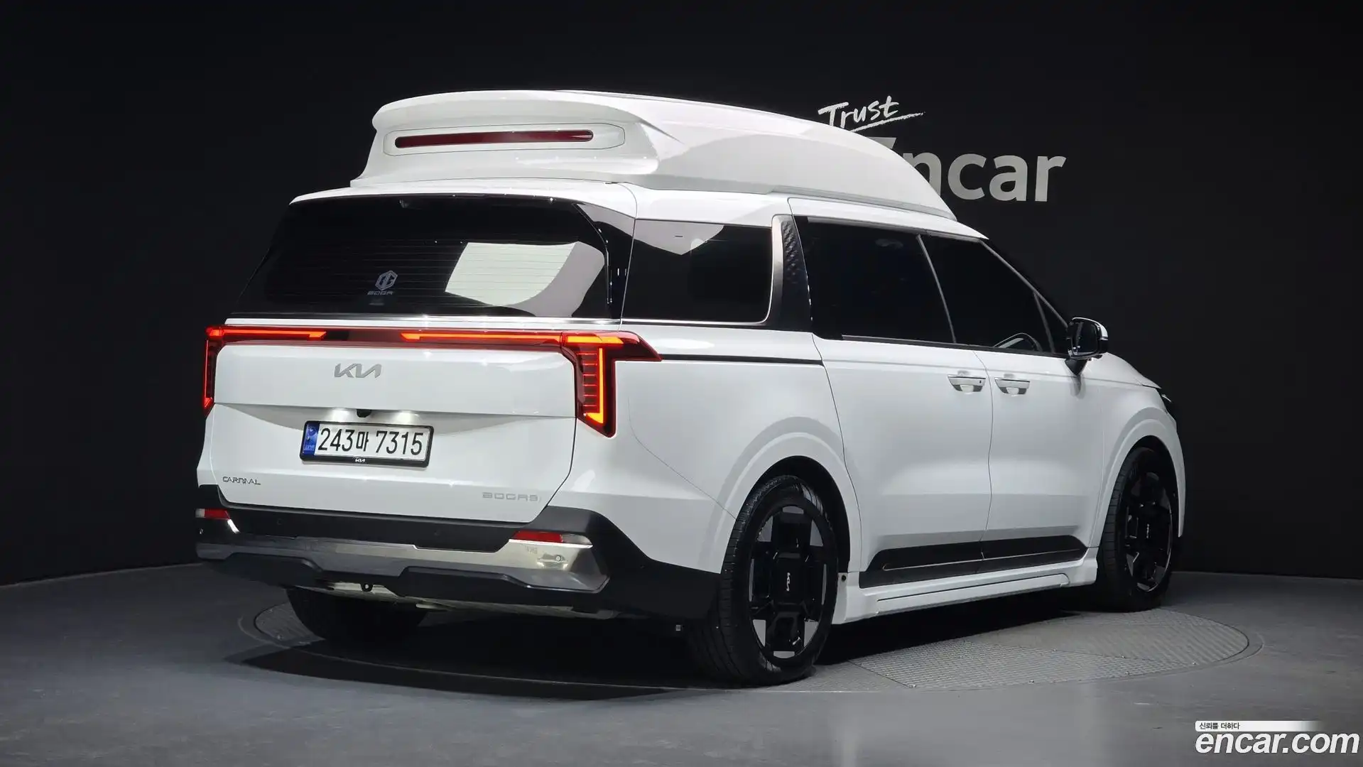 Canival Kia 2024.3-OUTER-002