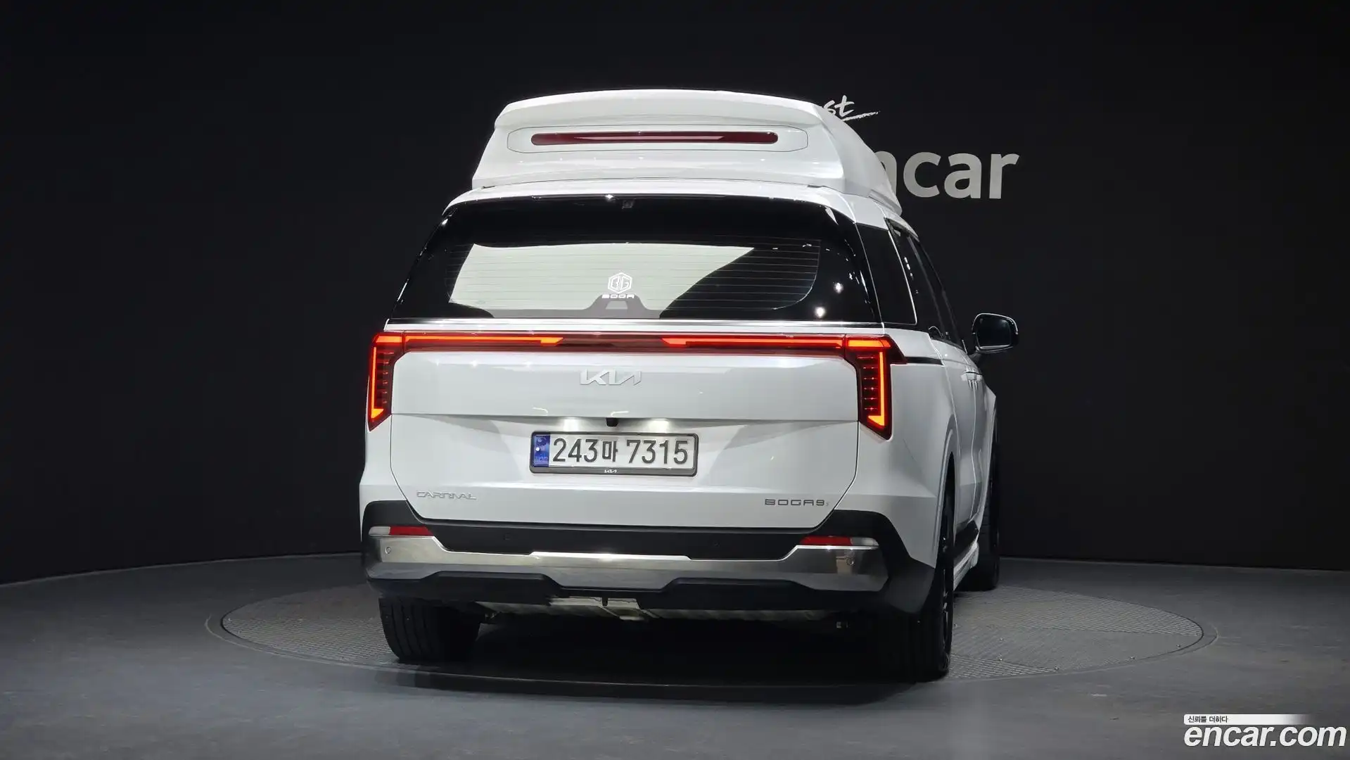 Canival Kia 2024.3-OUTER-004