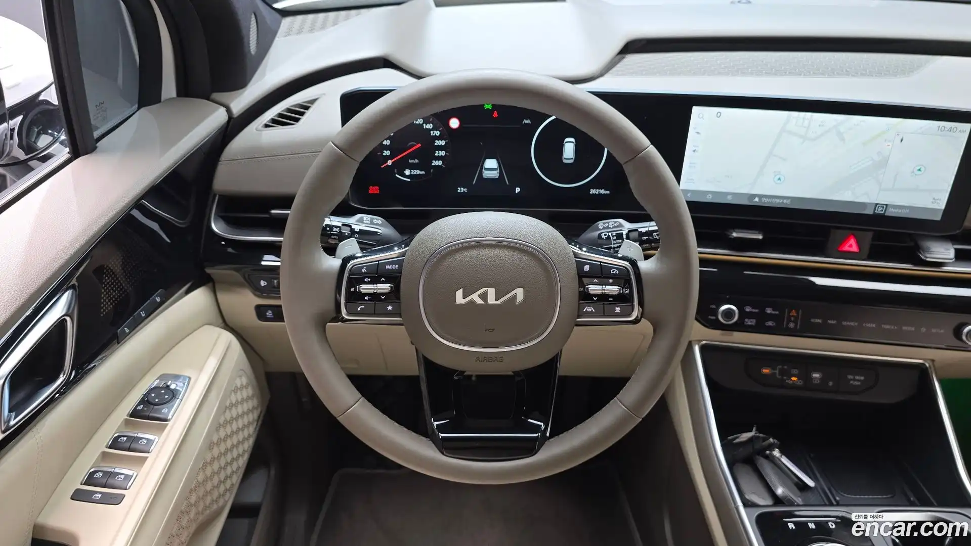 Canival Kia 2024.3-OPTION-016