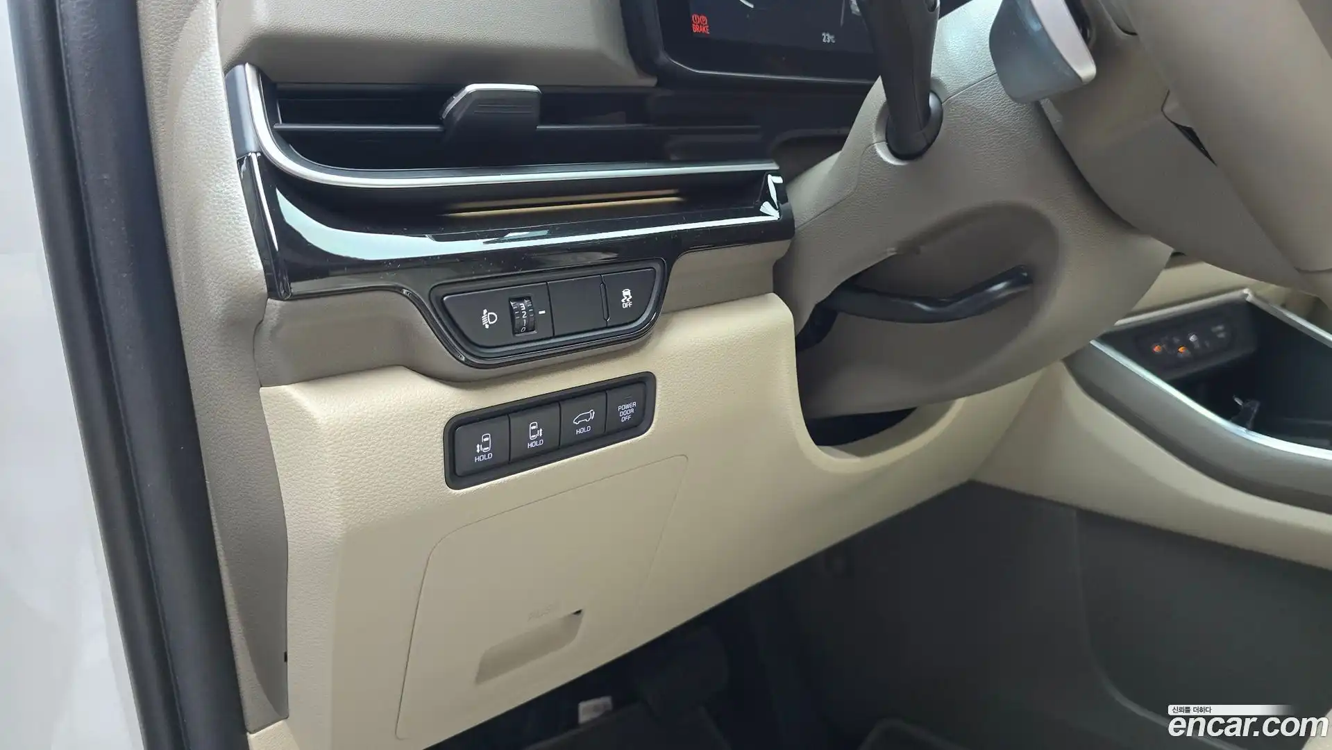 Canival Kia 2024.3-OPTION-018