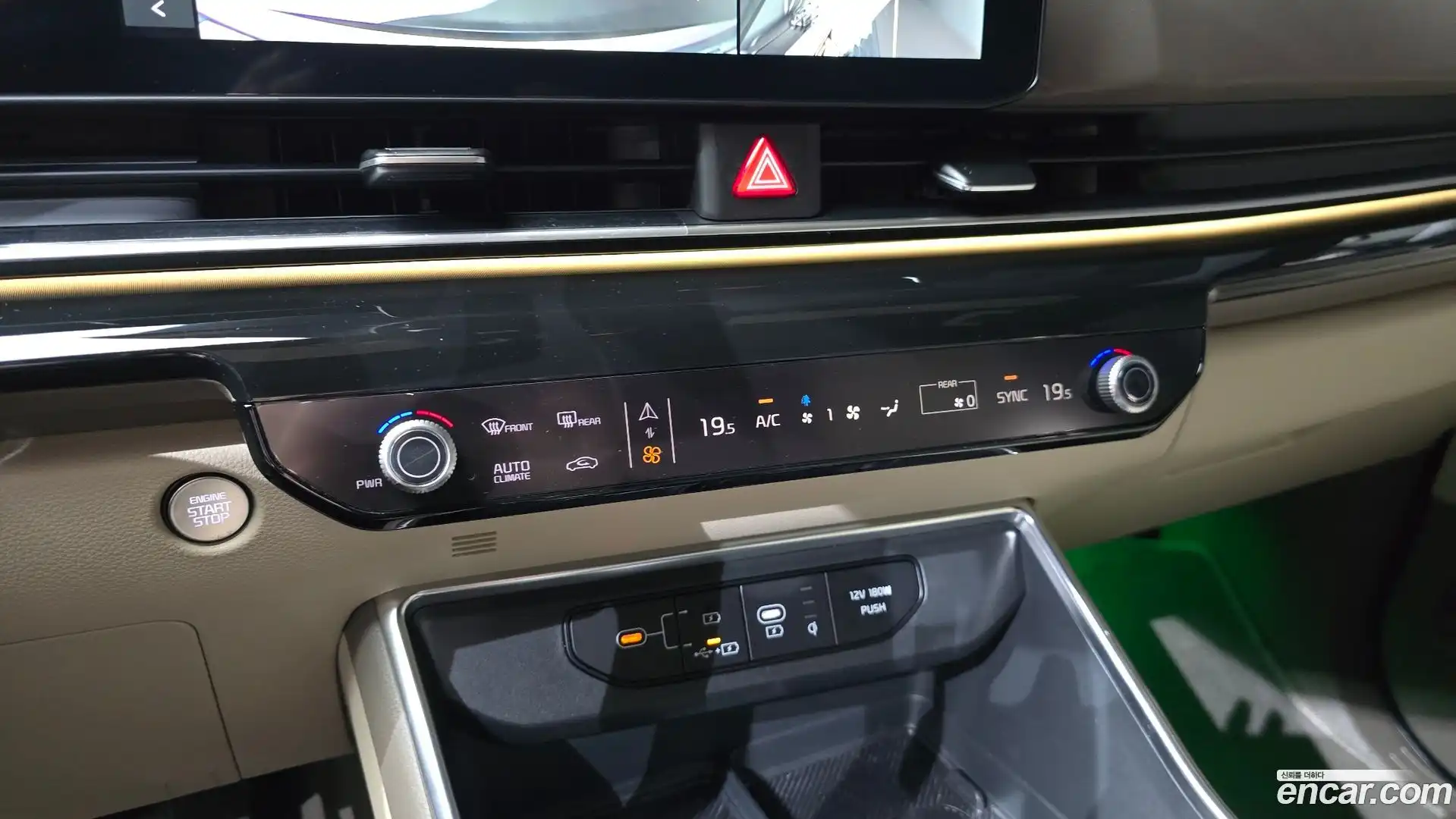 Canival Kia 2024.3-OPTION-023