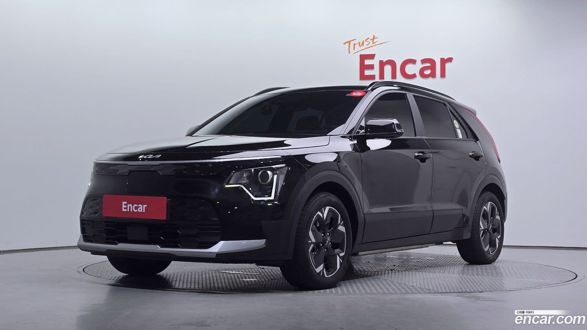 Main__Slider__Photo:Niro Kia 2023.5-0